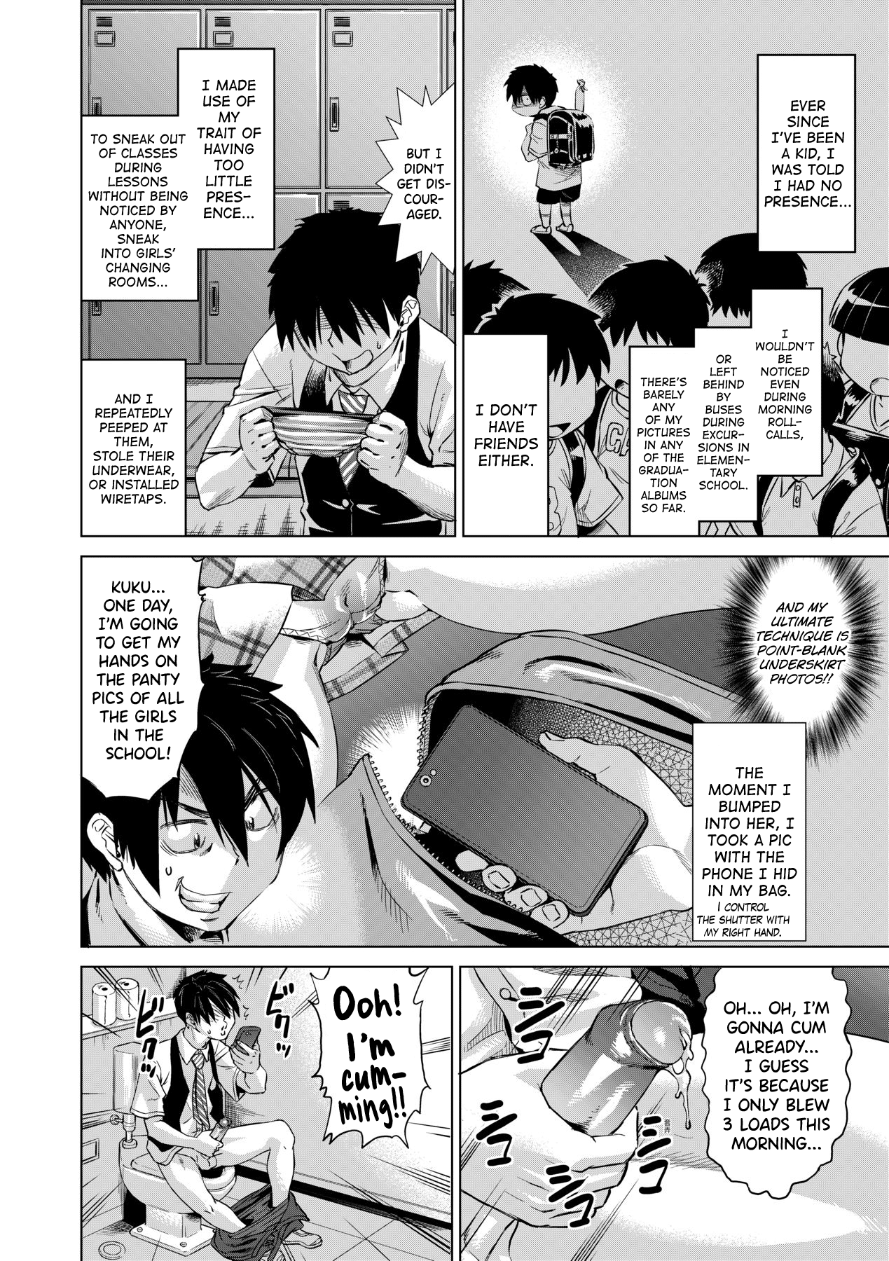 [Abe Morioka] Jagan no Saimin Inryoku de Seitokai Les Joshi-tachi no Shojo o Kyousei Rape!! Ch.1 [English] [biribiri] [Decensored] [Digital] 画像番号 8