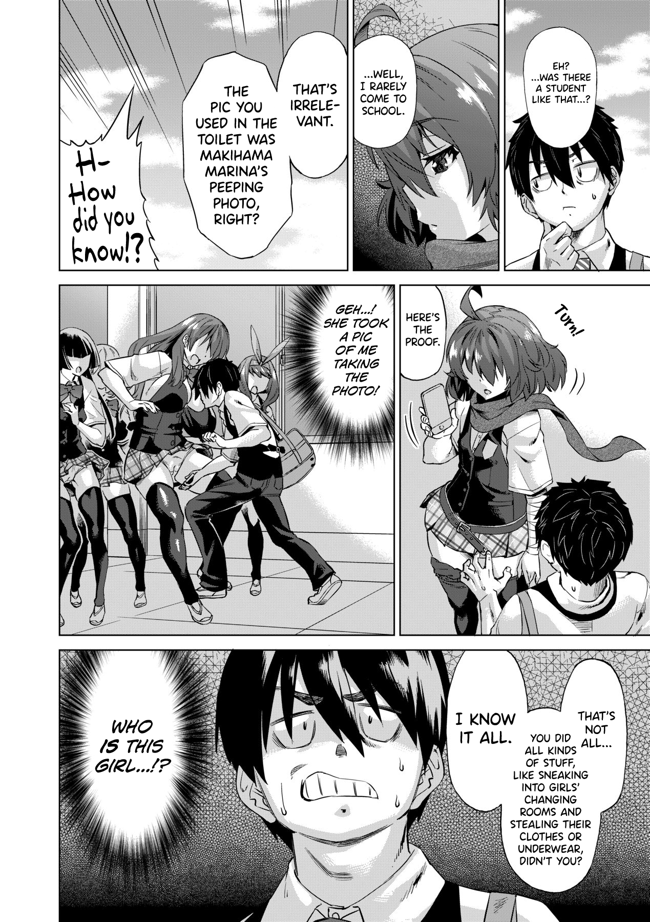 [Abe Morioka] Jagan no Saimin Inryoku de Seitokai Les Joshi-tachi no Shojo o Kyousei Rape!! Ch.1 [English] [biribiri] [Decensored] [Digital] 이미지 번호 11