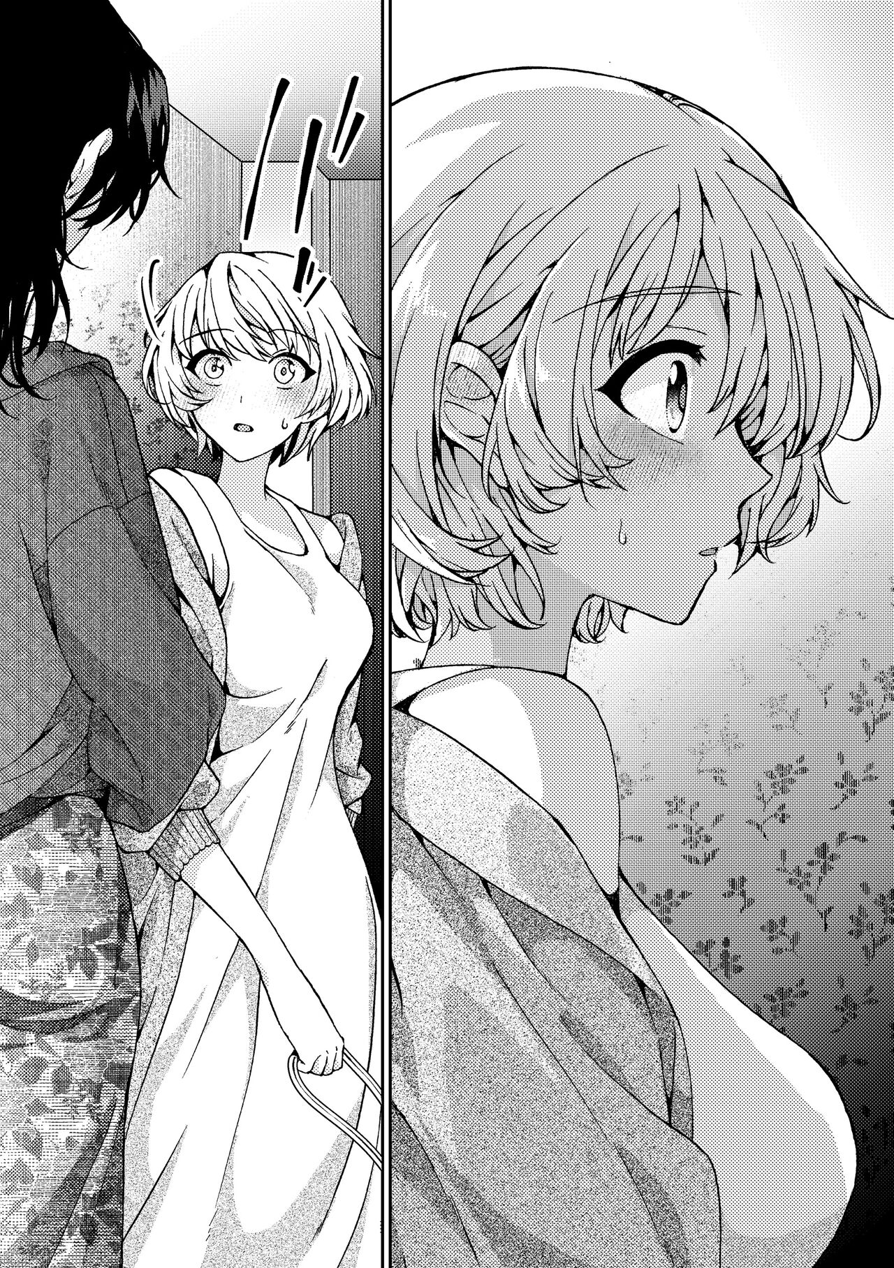 [Boushitsu Yesterday (Kawauchi)] i no Otozure - i no Shissou 2- image number 59