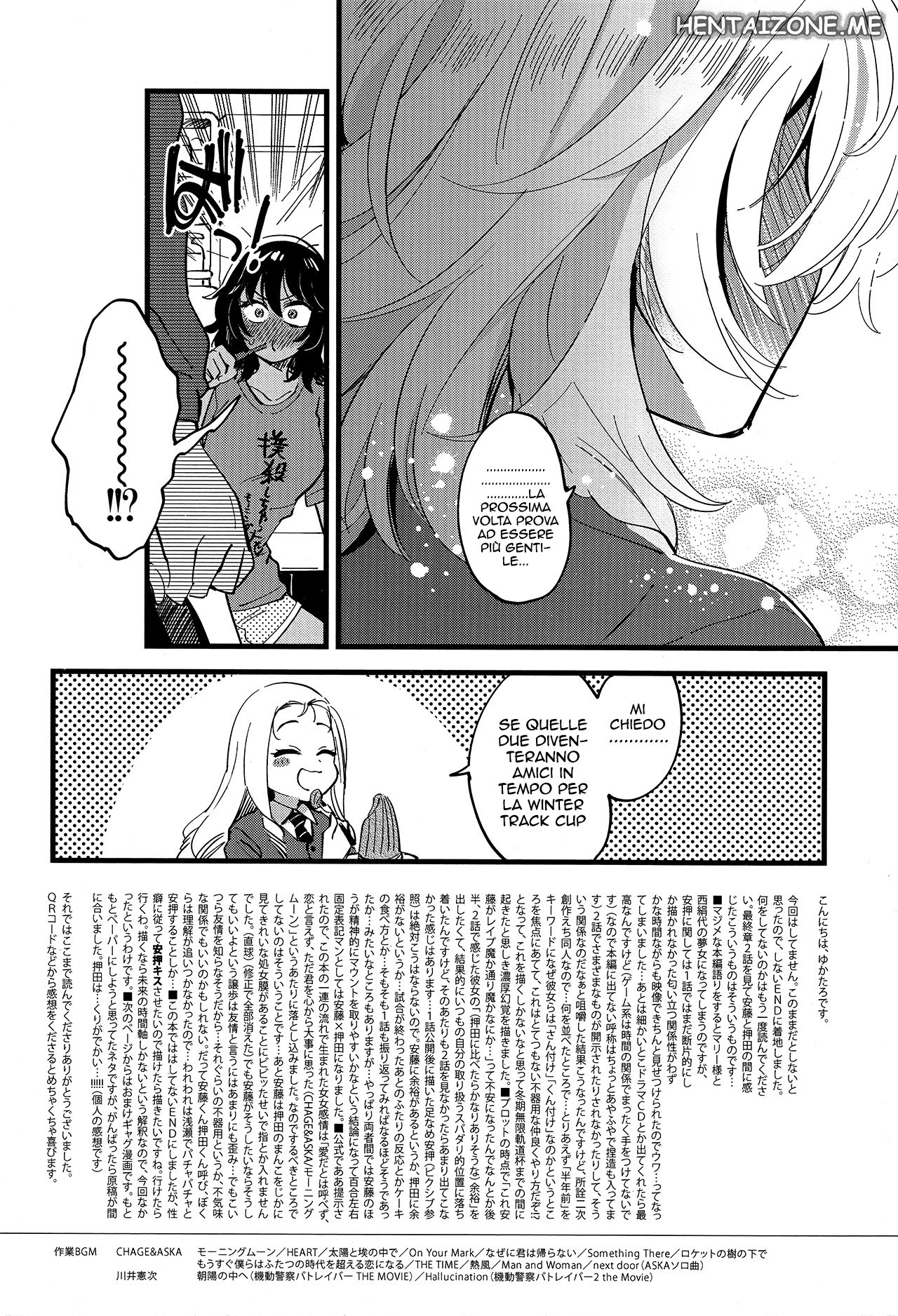 (C96) [Sonotaozey (Yukataro)] AnOshi, Nakayoku! | Convivenza Forzata (Girls und Panzer) [Italian] 이미지 번호 25