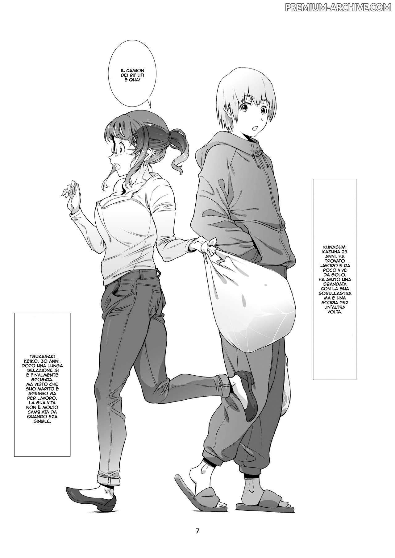 [Studio N.BALL (Haritama Hiroki)] Saretai, Niizuma. | Voglio Scopare una Moglie Novizia [Italian] [Digital] 이미지 번호 6