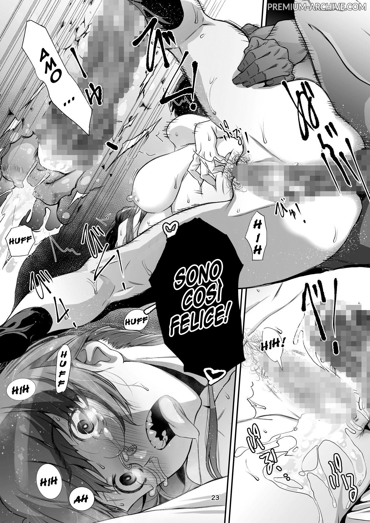 [Studio N.BALL (Haritama Hiroki)] Saretai, Niizuma. | Voglio Scopare una Moglie Novizia [Italian] [Digital] 이미지 번호 22