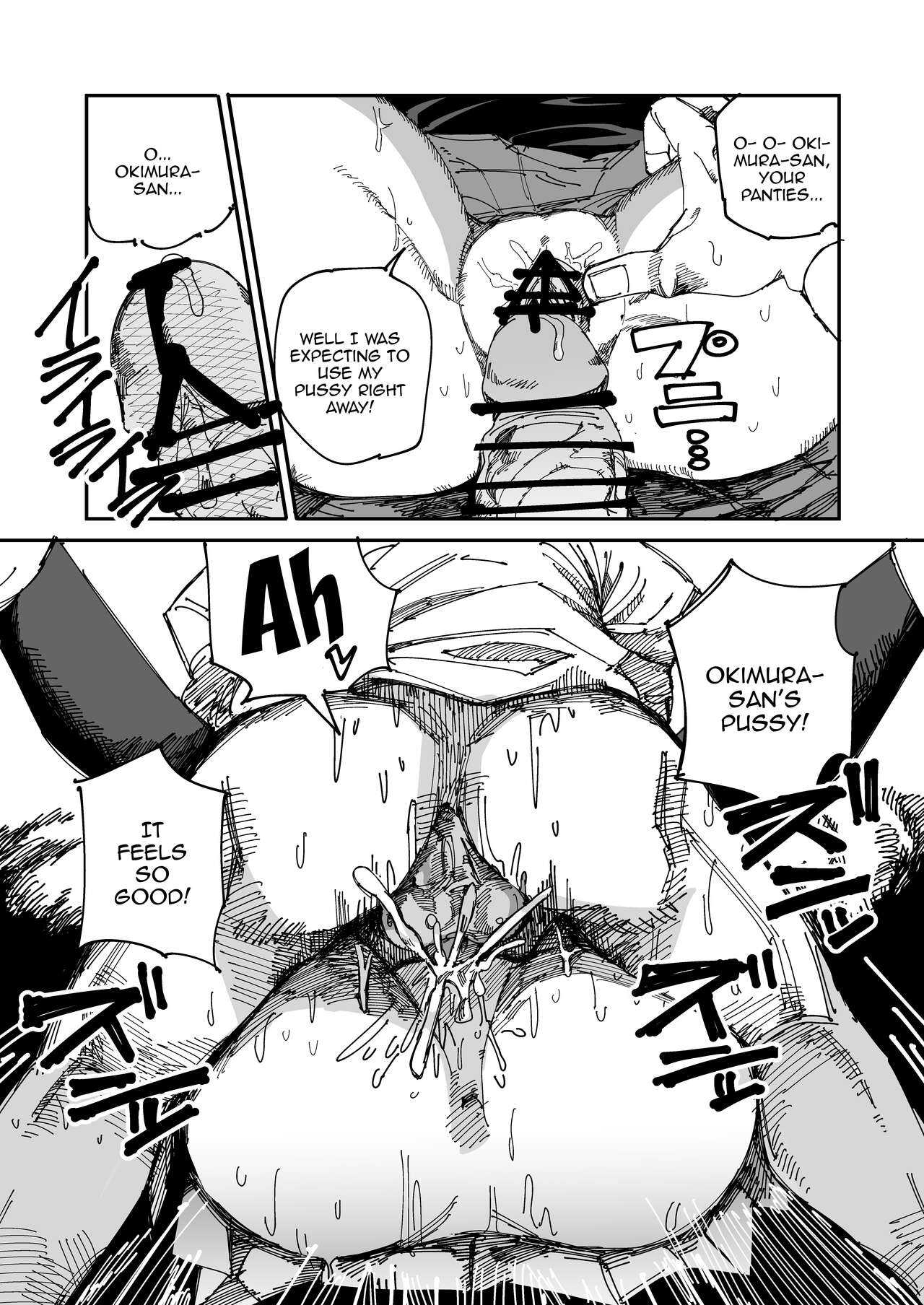 [Muhandou chou karyok (Iho)] Okimura-san wa tsugou yoku tsukawa retai / Okimura-san Wants To Be Used At Your Leisure [English] {Doujins.com} numero di immagine  8