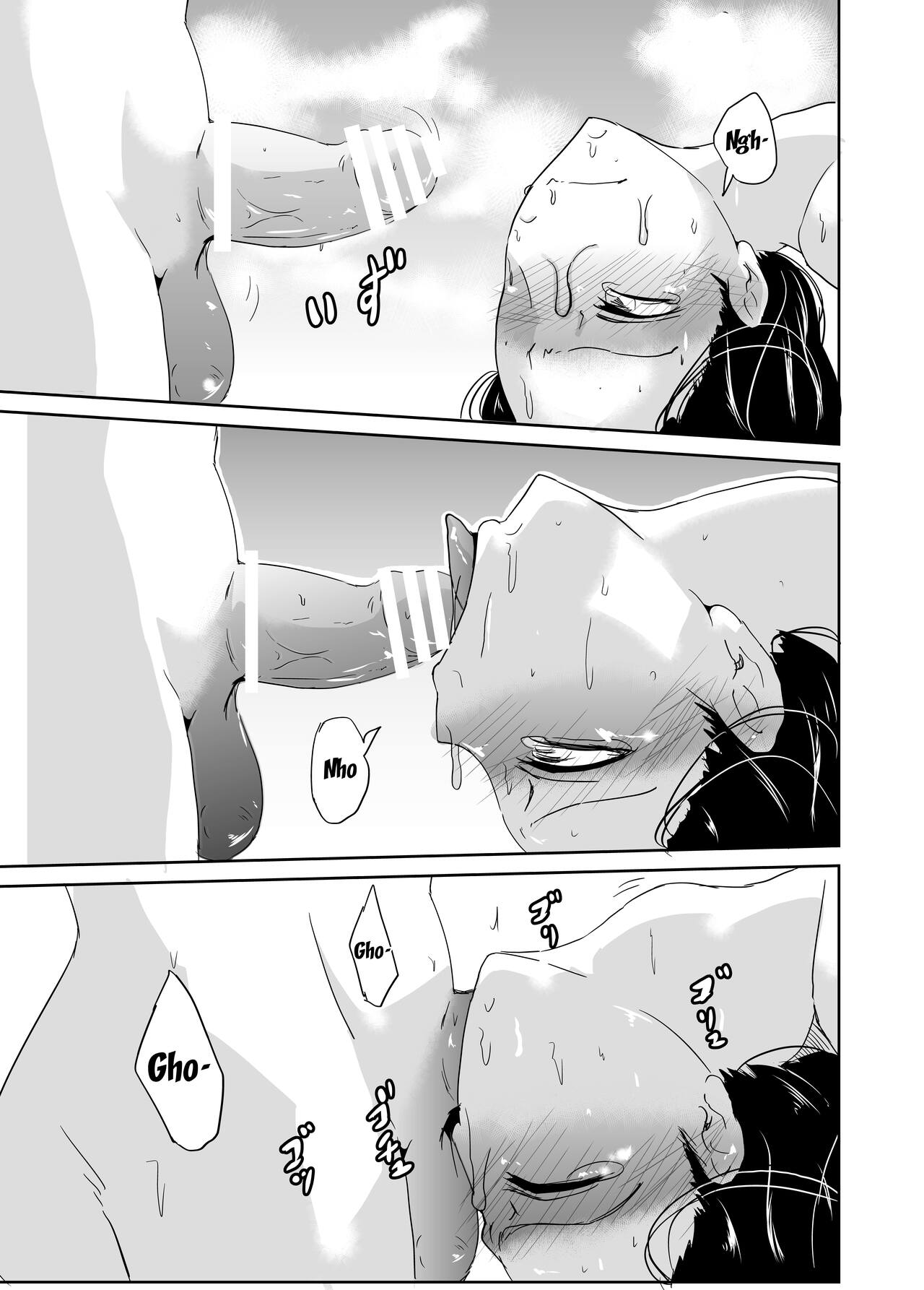 [Mumeiya] Inran Onna Kyoushi no Doutei Sotsugyoushiki | The Slutty Female Teacher's Virginity Graduation Ceremony [English] {Doujins.com} 图片编号 16