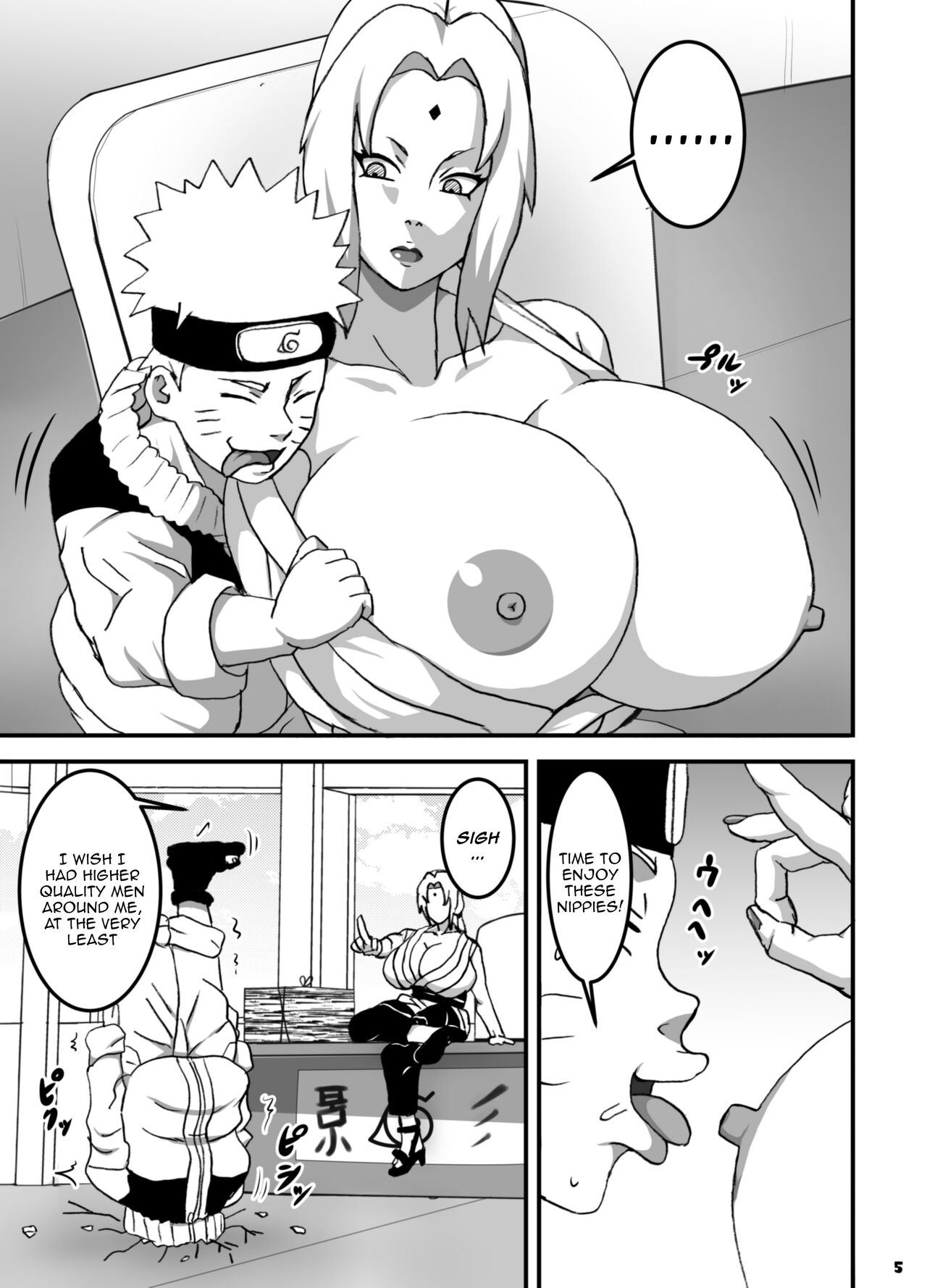 [NARUHO-Dou (Naruhodo)] ToroTsuna Hokage Horegusuri no Nan no Maki / Melty Tsunade - Story About The Hokage's Hardships Caused By a Love Drug (Naruto) [Digital] [English] {Doujins.com} image number 6