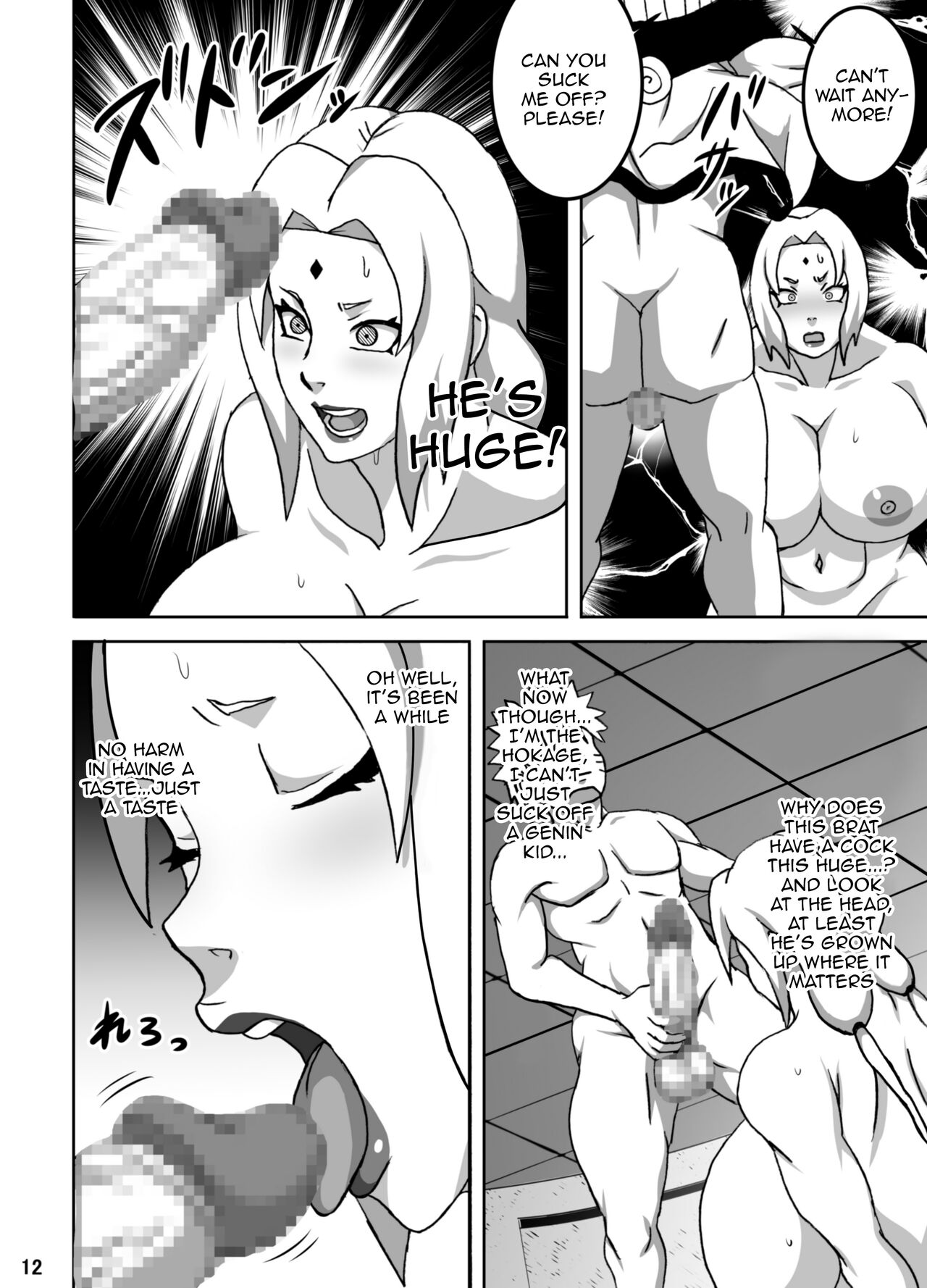 [NARUHO-Dou (Naruhodo)] ToroTsuna Hokage Horegusuri no Nan no Maki / Melty Tsunade - Story About The Hokage's Hardships Caused By a Love Drug (Naruto) [Digital] [English] {Doujins.com} image number 13