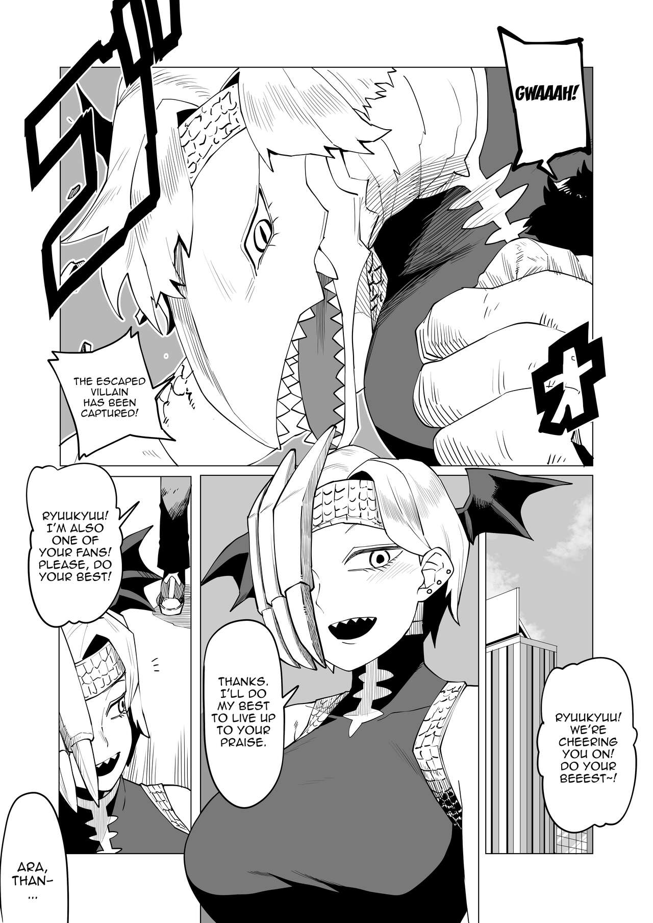 [Oekaki Kaki] Teisou Gyakuten Mono Ryukyu no Baai / Inverted Morality Hero Academia ~ Ryukyu's Case ~(Boku no Hero Academia) [English] {Doujins.com} 图片编号 1