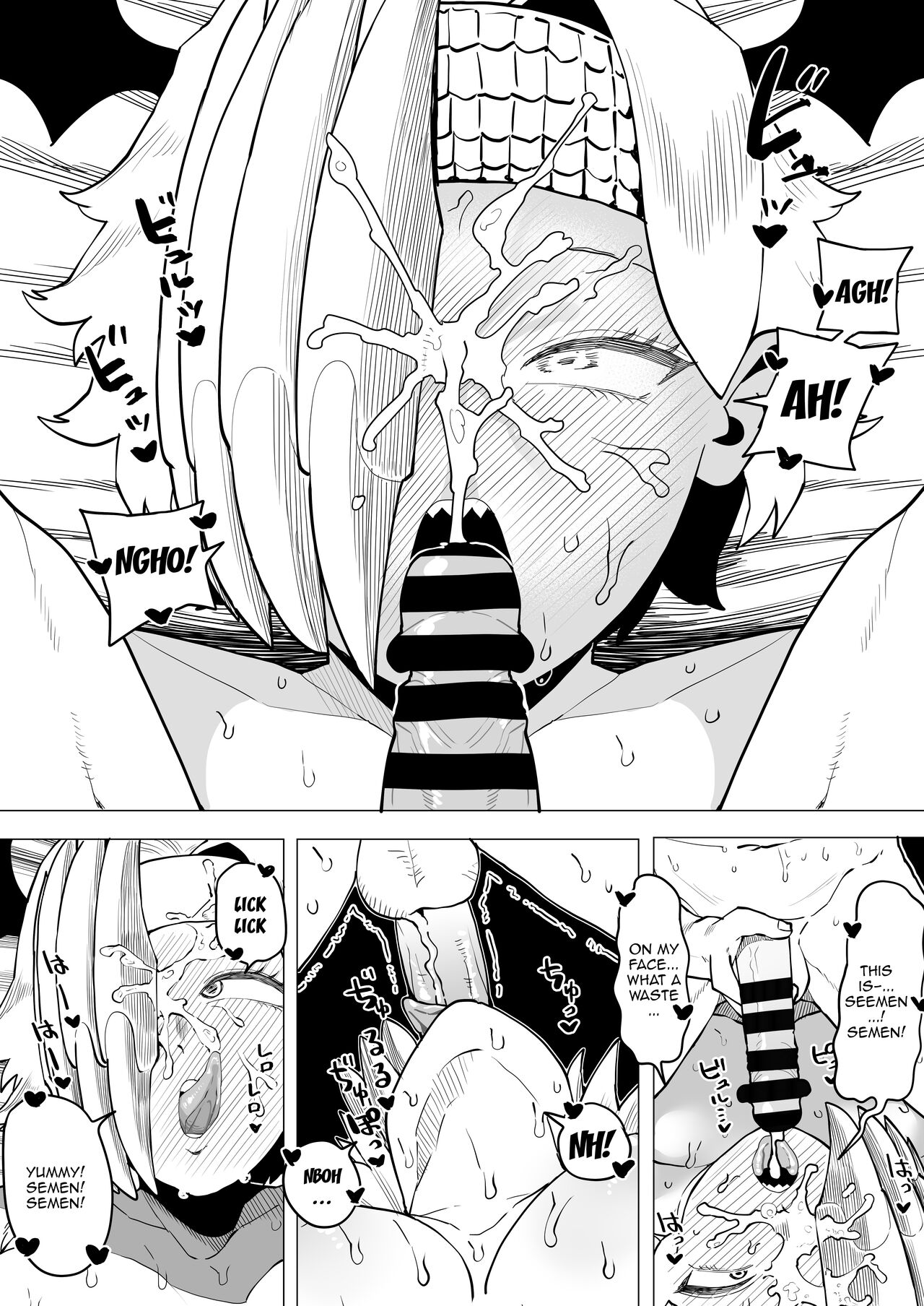 [Oekaki Kaki] Teisou Gyakuten Mono Ryukyu no Baai / Inverted Morality Hero Academia ~ Ryukyu's Case ~(Boku no Hero Academia) [English] {Doujins.com} 图片编号 6