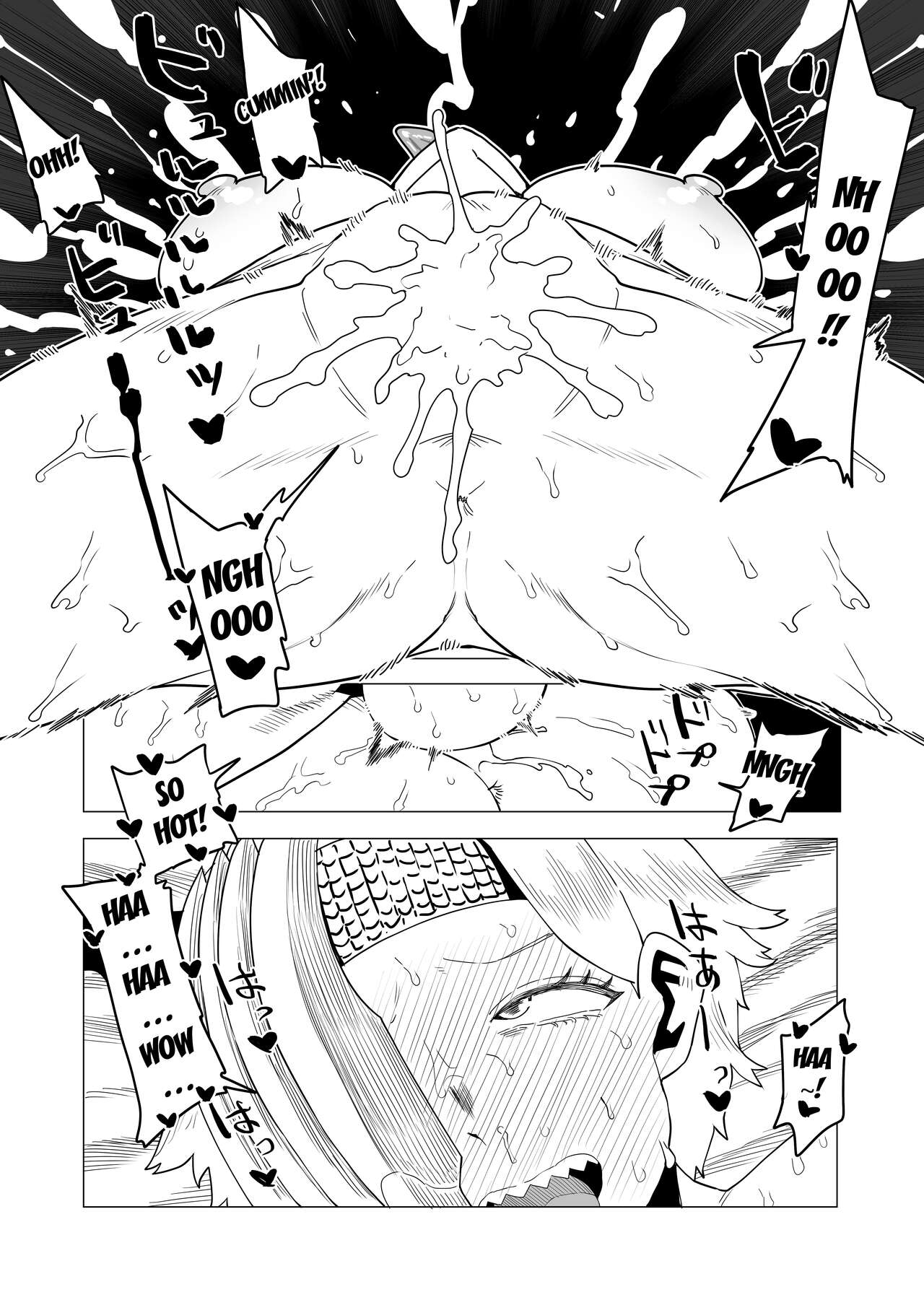 [Oekaki Kaki] Teisou Gyakuten Mono Ryukyu no Baai / Inverted Morality Hero Academia ~ Ryukyu's Case ~(Boku no Hero Academia) [English] {Doujins.com} 图片编号 11