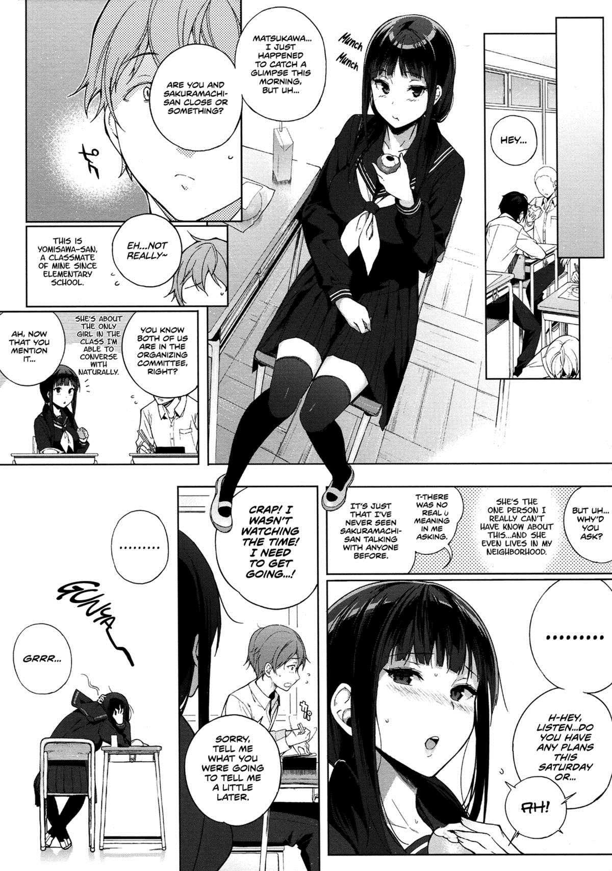 Succubus stayed life image number 11