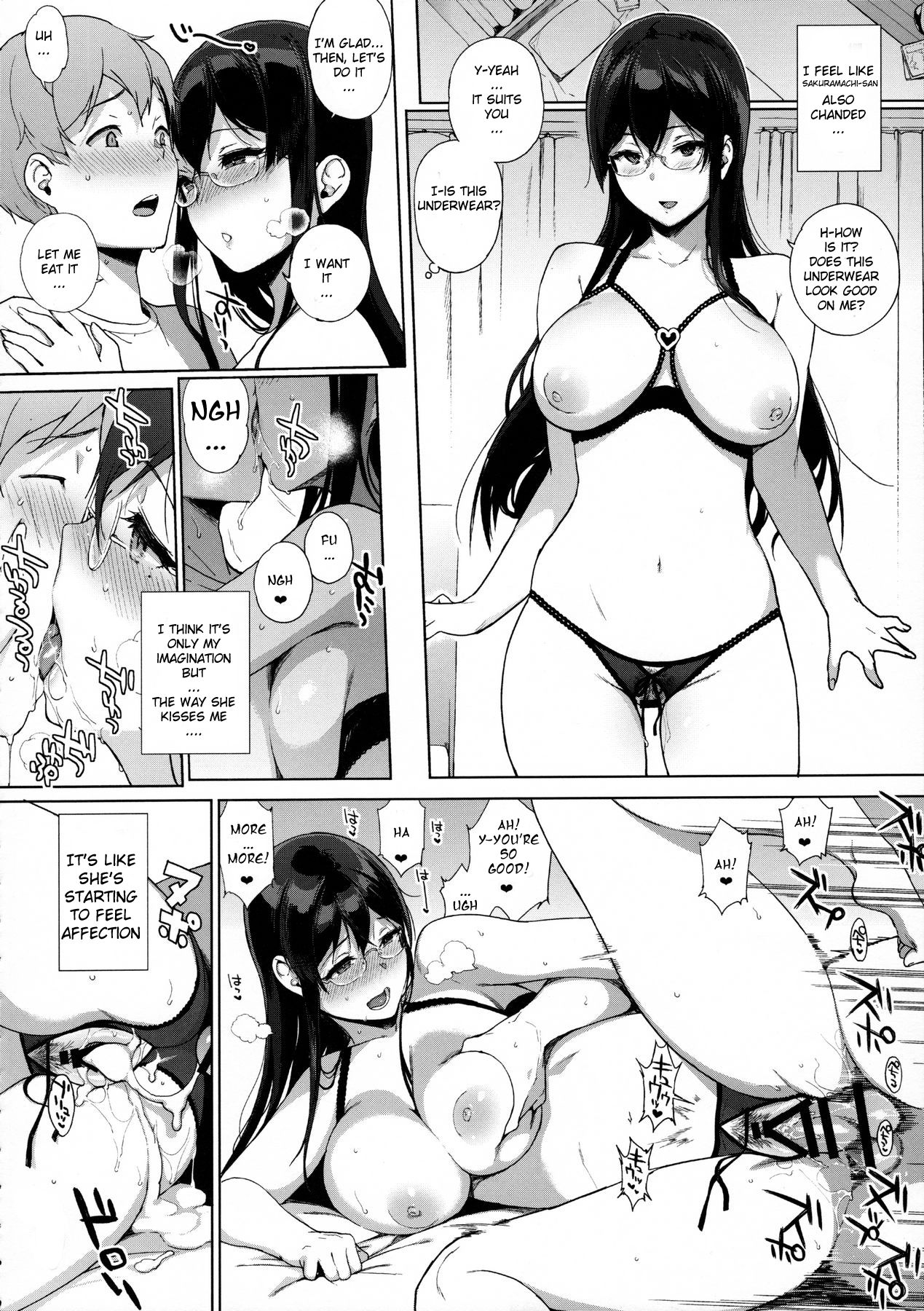 Succubus stayed life numero di immagine  94