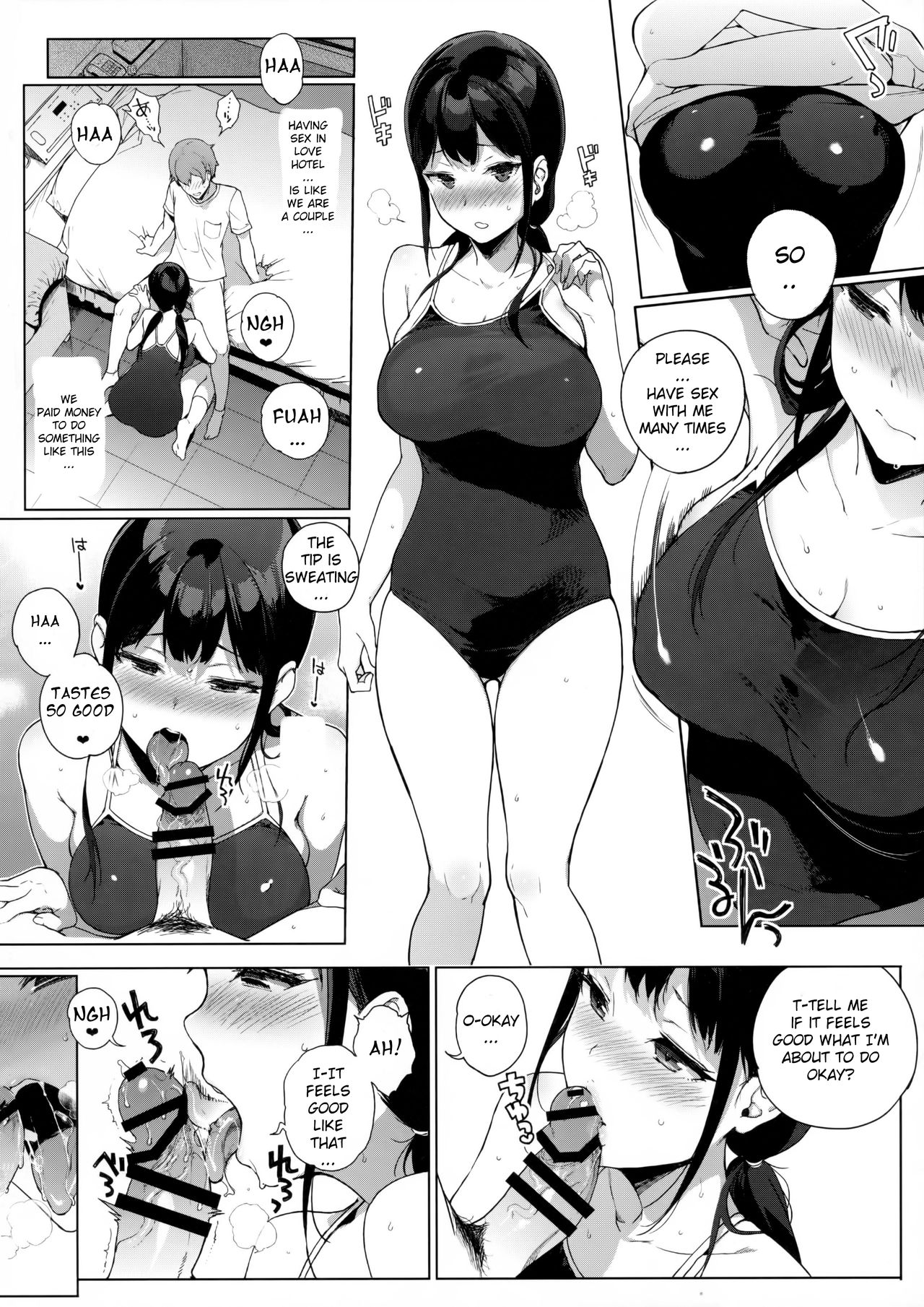 Succubus stayed life numero di immagine  116