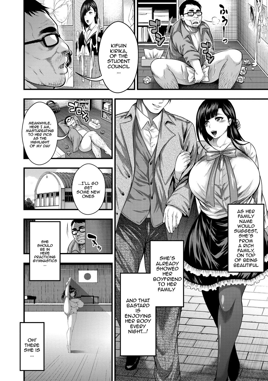 [Taiehei Tengoku] Nakadashi 100-nin Dekiru Kana Ch. 1-6 | I Wonder If I Can Creampie 100 Girls Ch. 1-4 [English] {Doujins.com} [Digital] изображение № 86