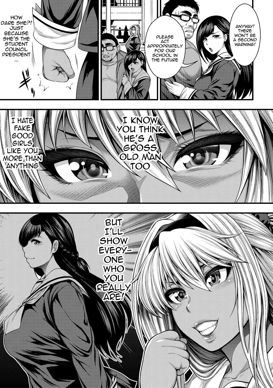 [Taiehei Tengoku] Nakadashi 100-nin Dekiru Kana Ch. 1-6 | I Wonder If I Can Creampie 100 Girls Ch. 1-4 [English] {Doujins.com} [Digital] изображение № 119