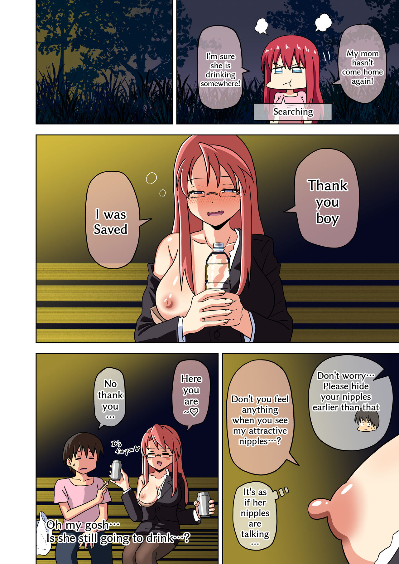 [Mitari Gakuen (Nush)] Mitari no Sono (Ep. 169-173) [English] 图片编号 2