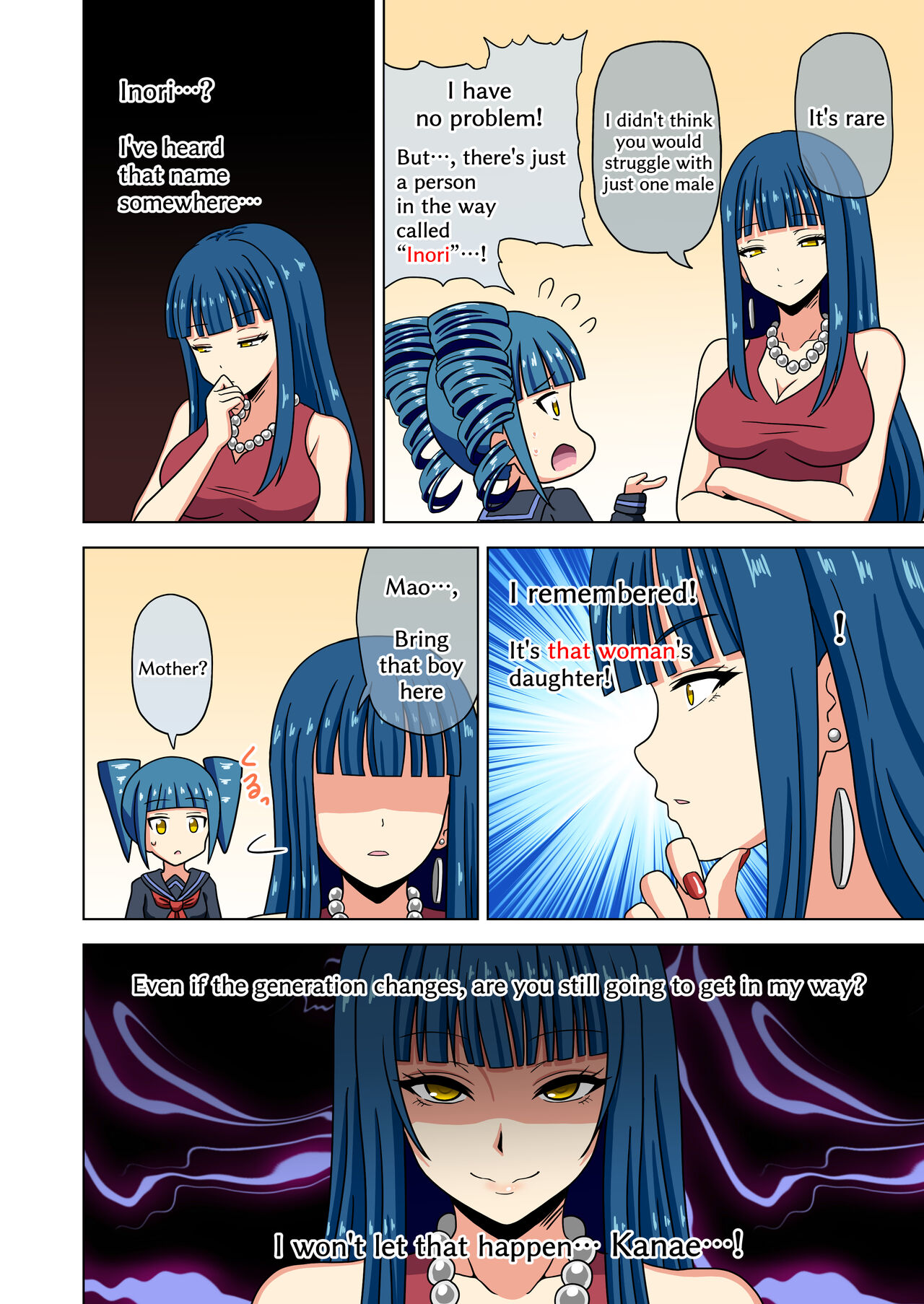 [Mitari Gakuen (Nush)] Mitari no Sono (Ep. 169-173) [English] 图片编号 19