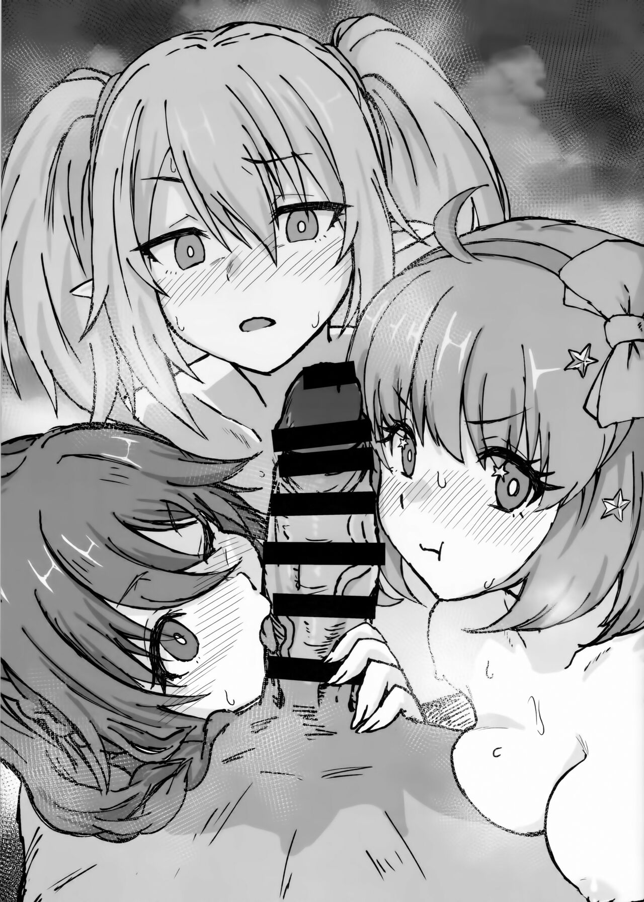 [multiplication (3×3)] divergence point (プリンセスコネクト!Re:Dive、崩壊: スターレイル) 图片编号 3