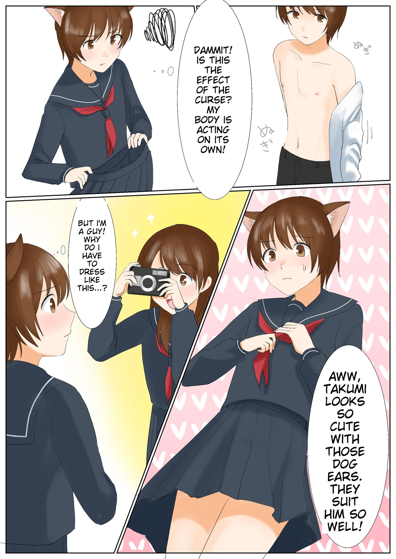 [Amuai Okashi Seisakusho (Kaiware Daikon, Uiti H Kai)] Inu ni Naritakunai nara, Onnanoko ni Naru shika Nai yo ne? Onii-chan ichigoreader numero di immagine  6