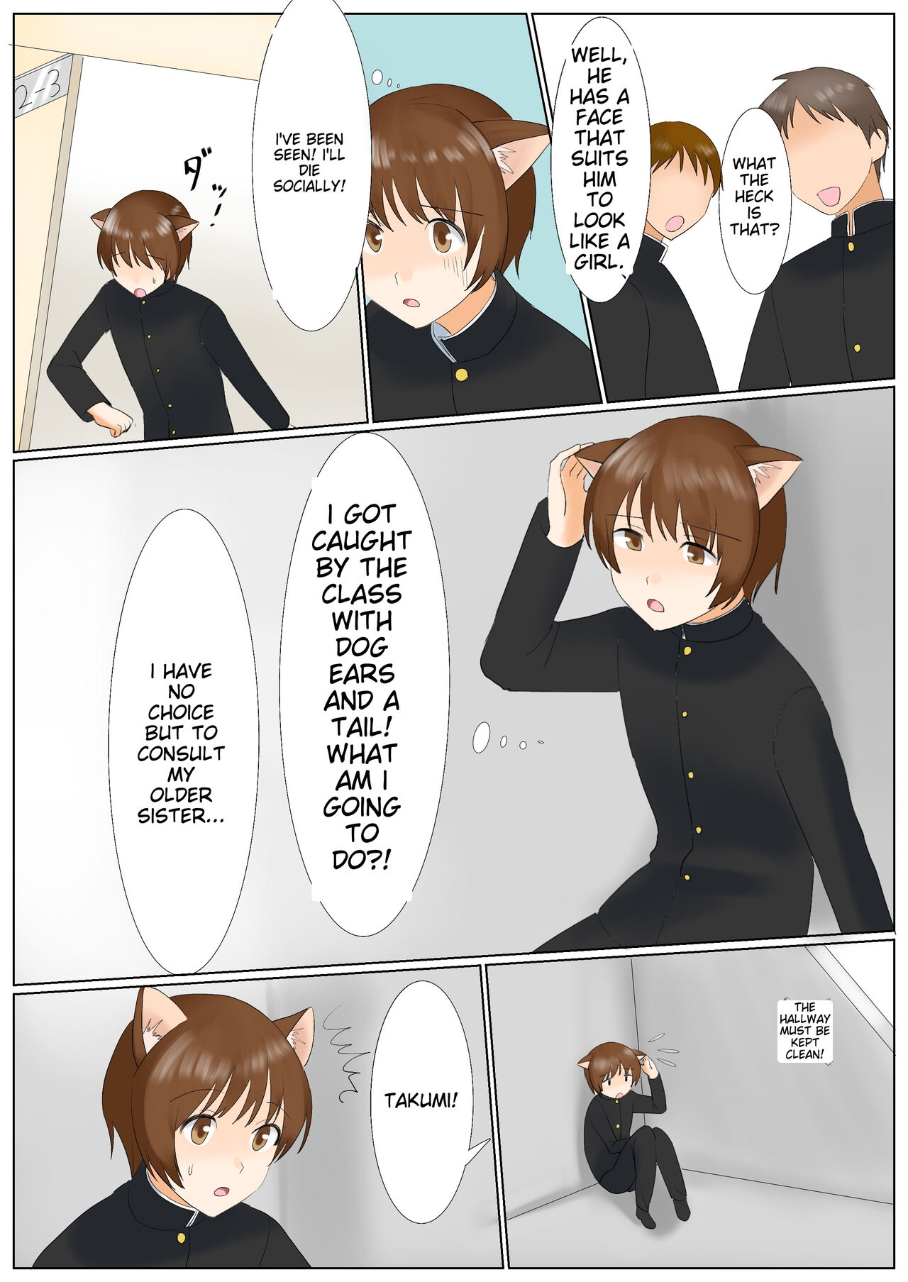 [Amuai Okashi Seisakusho (Kaiware Daikon, Uiti H Kai)] Inu ni Naritakunai nara, Onnanoko ni Naru shika Nai yo ne? Onii-chan ichigoreader numero di immagine  22