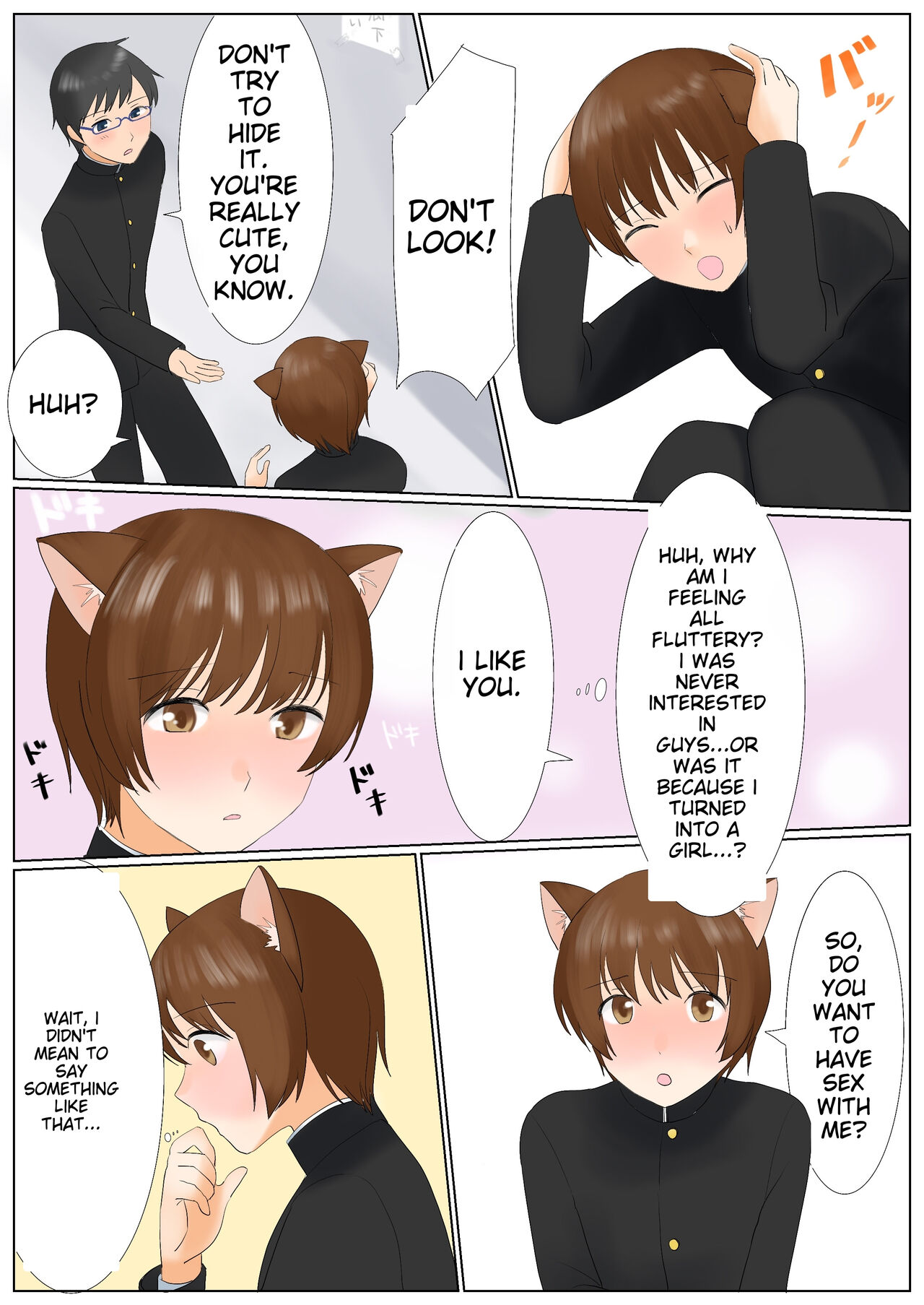 [Amuai Okashi Seisakusho (Kaiware Daikon, Uiti H Kai)] Inu ni Naritakunai nara, Onnanoko ni Naru shika Nai yo ne? Onii-chan ichigoreader numero di immagine  23