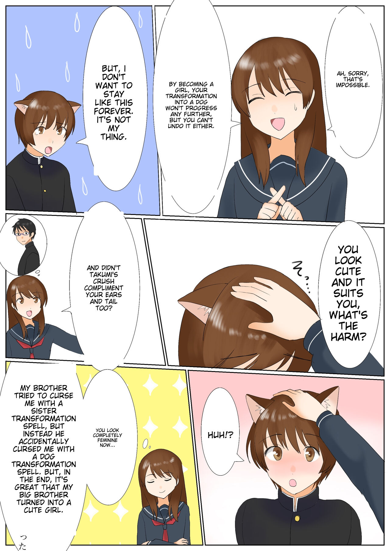 [Amuai Okashi Seisakusho (Kaiware Daikon, Uiti H Kai)] Inu ni Naritakunai nara, Onnanoko ni Naru shika Nai yo ne? Onii-chan ichigoreader numero di immagine  33