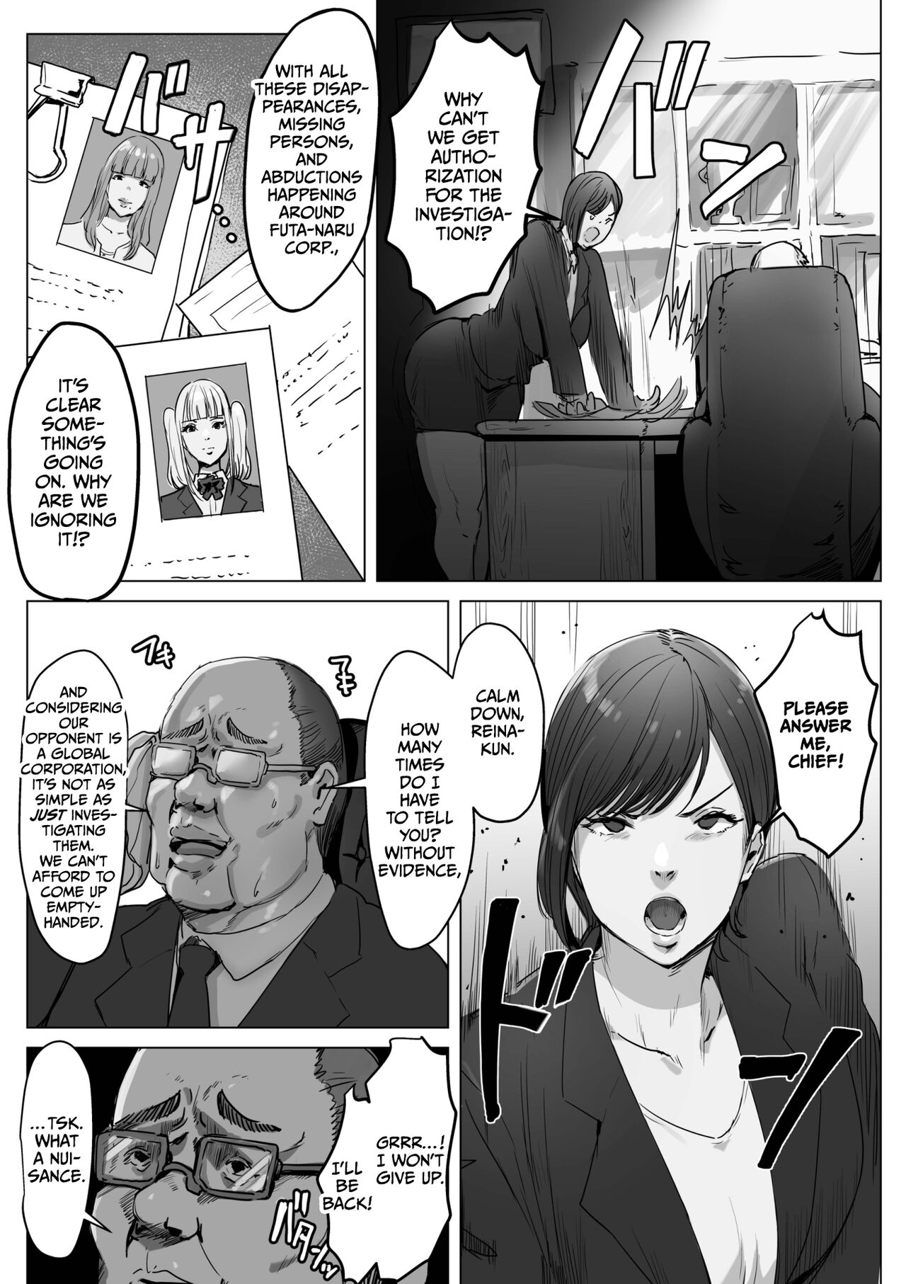 [Meshi Shinja] Haiteku Kigyou ni Sennyuu shitara Futanari Android ni Kaizou Sareta | When I Infiltrated a High-tech Company, I Was Turned Into A Lewd Futanari Android [English] [CulturedCommissions] Bildnummer 3