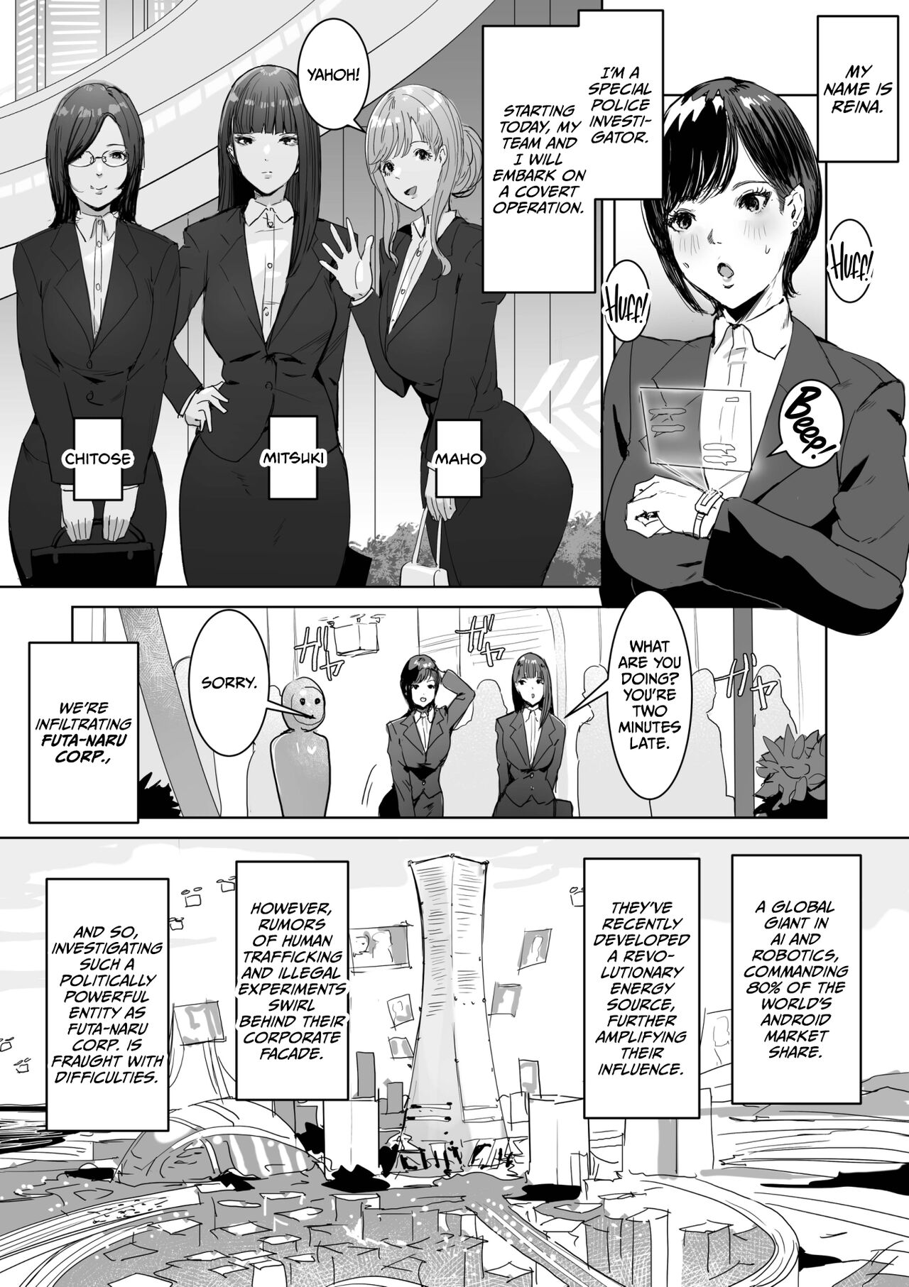 [Meshi Shinja] Haiteku Kigyou ni Sennyuu shitara Futanari Android ni Kaizou Sareta | When I Infiltrated a High-tech Company, I Was Turned Into A Lewd Futanari Android [English] [CulturedCommissions] Bildnummer 5