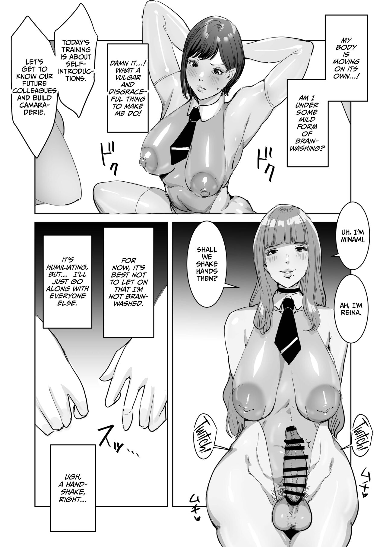 [Meshi Shinja] Haiteku Kigyou ni Sennyuu shitara Futanari Android ni Kaizou Sareta | When I Infiltrated a High-tech Company, I Was Turned Into A Lewd Futanari Android [English] [CulturedCommissions] Bildnummer 17