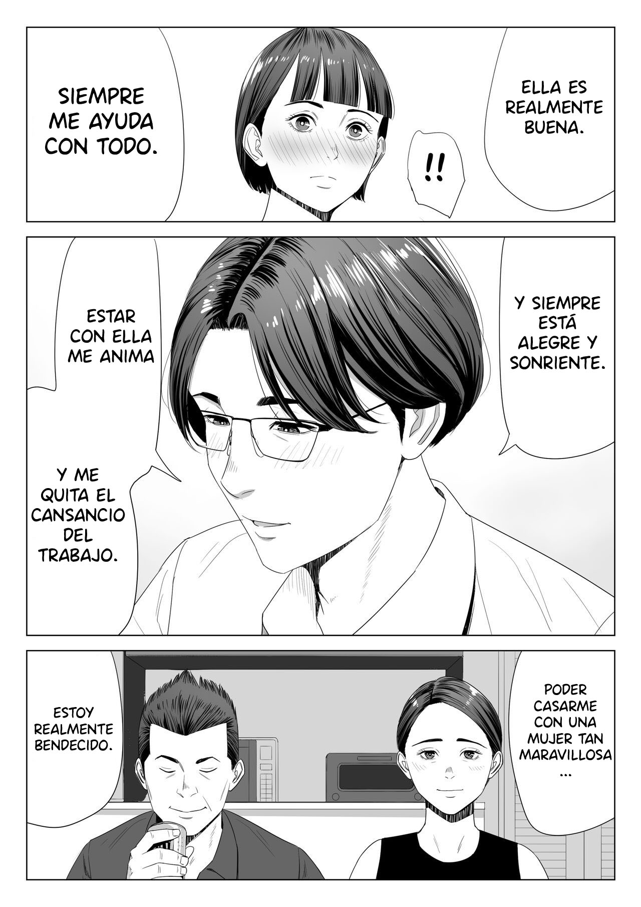 [Tamagou] Gibo no Tsukaeru Karada. [spanish] 图片编号 6