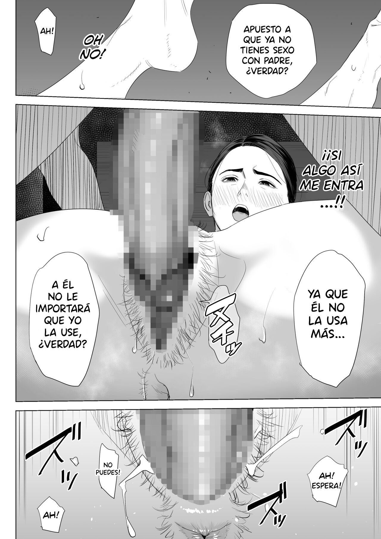 [Tamagou] Gibo no Tsukaeru Karada. [spanish] 图片编号 23