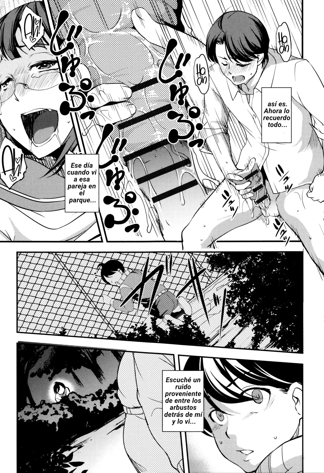 [Amano Kazumi] Shikyuu Yuugi - Uterus Game 1-3 [Spanish] Bildnummer 71