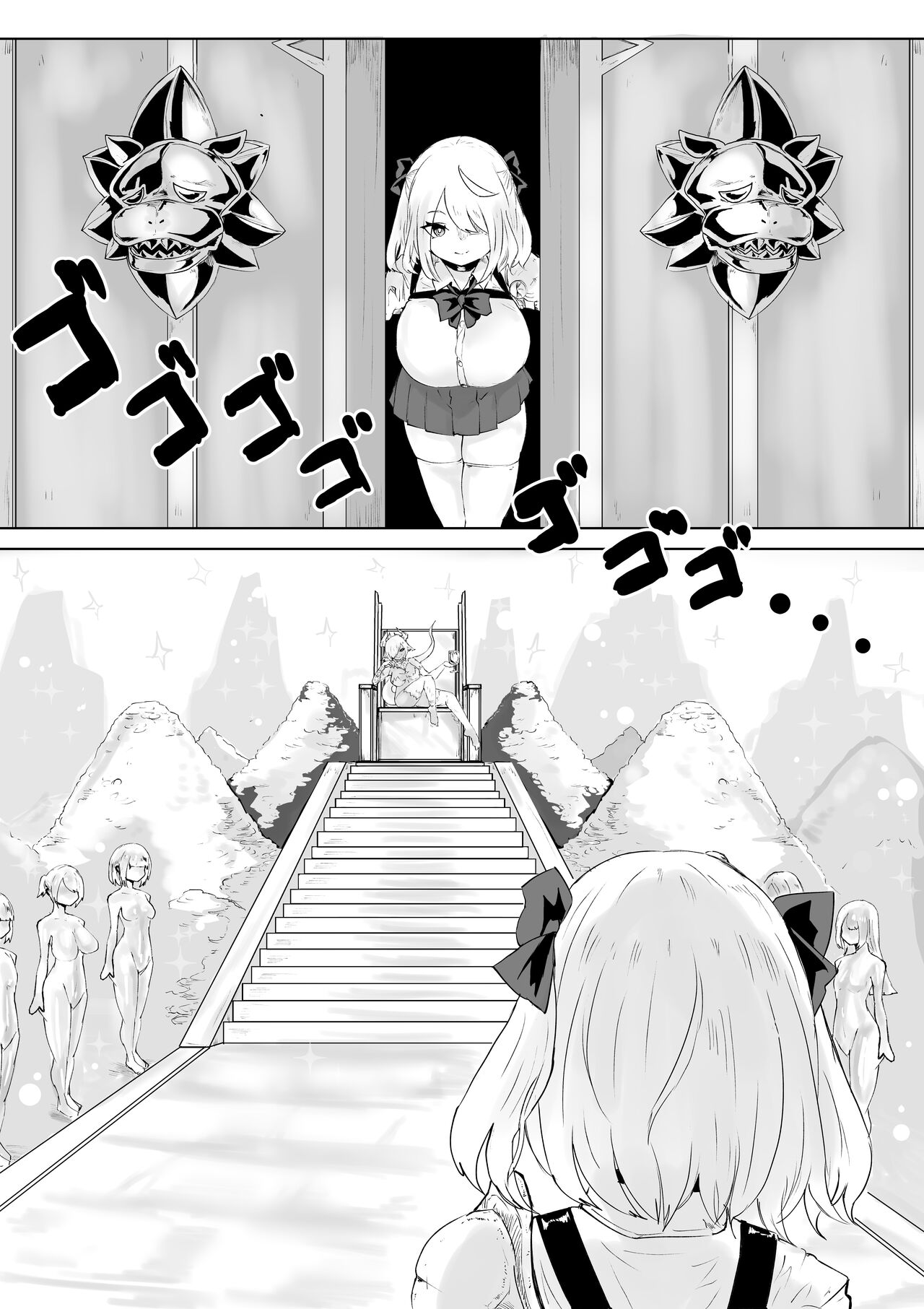 [電動もなか(電動もなか)] 異世界の迷宮。2 ~爆乳JKの異世界ライフ~ numero di immagine  53