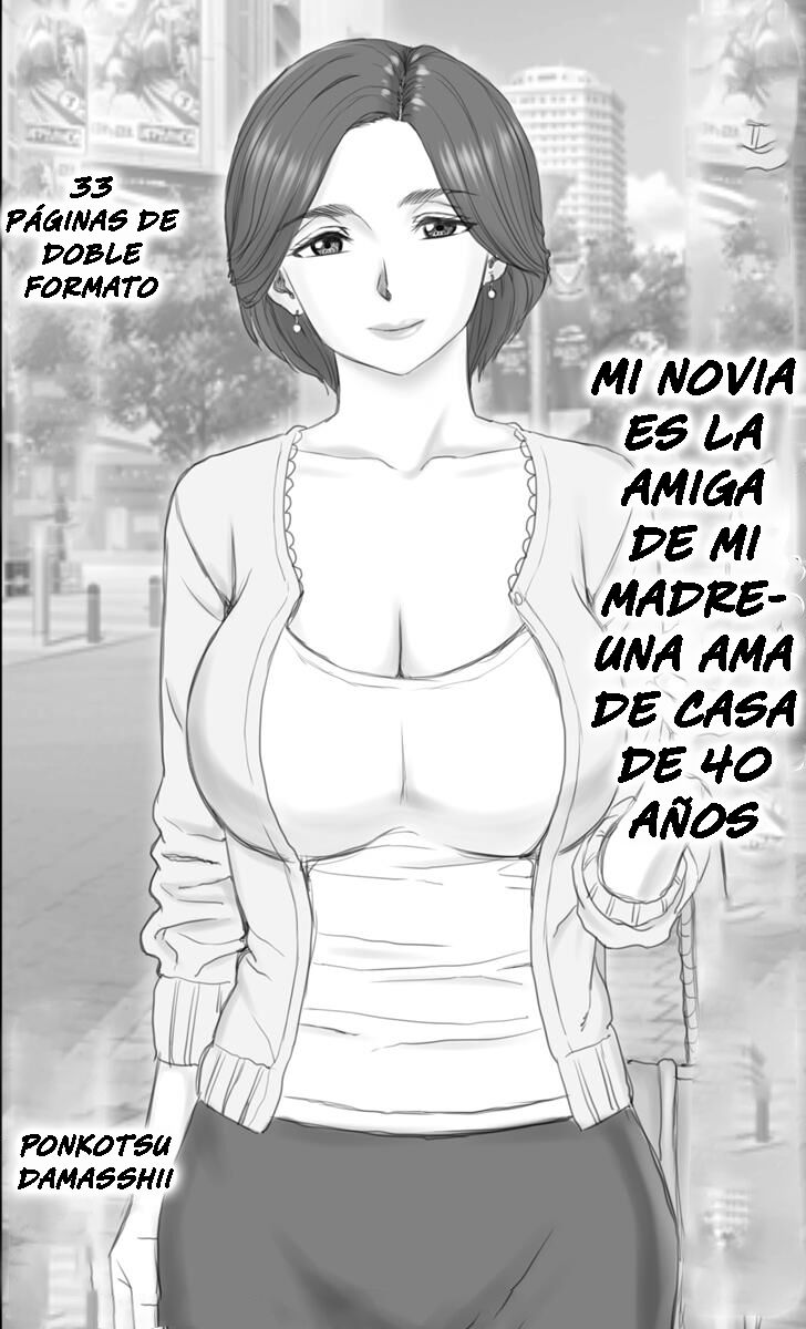 [Ponkotsu Damashii] Boku no Kanojo wa 40-sai no Hitozuma 1-3 [Spanish] numero di immagine  1