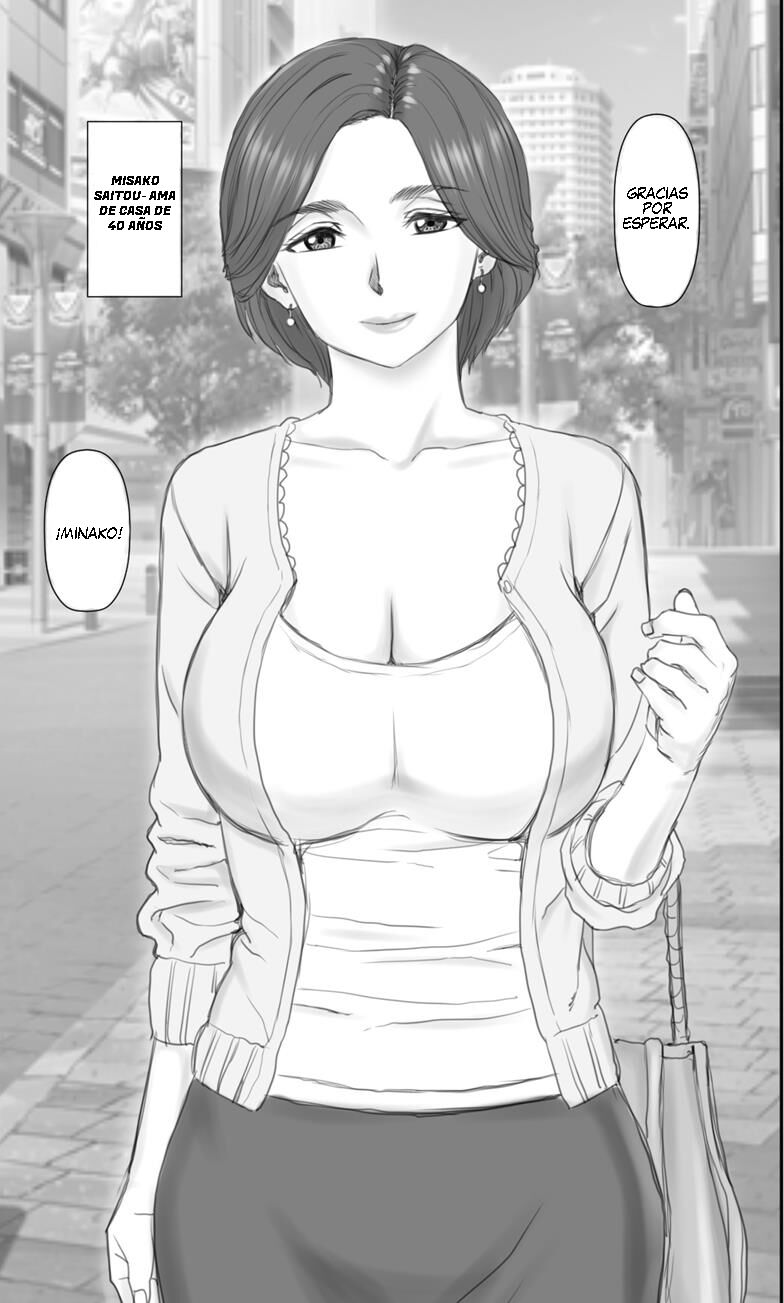 [Ponkotsu Damashii] Boku no Kanojo wa 40-sai no Hitozuma 1-3 [Spanish] numero di immagine  3