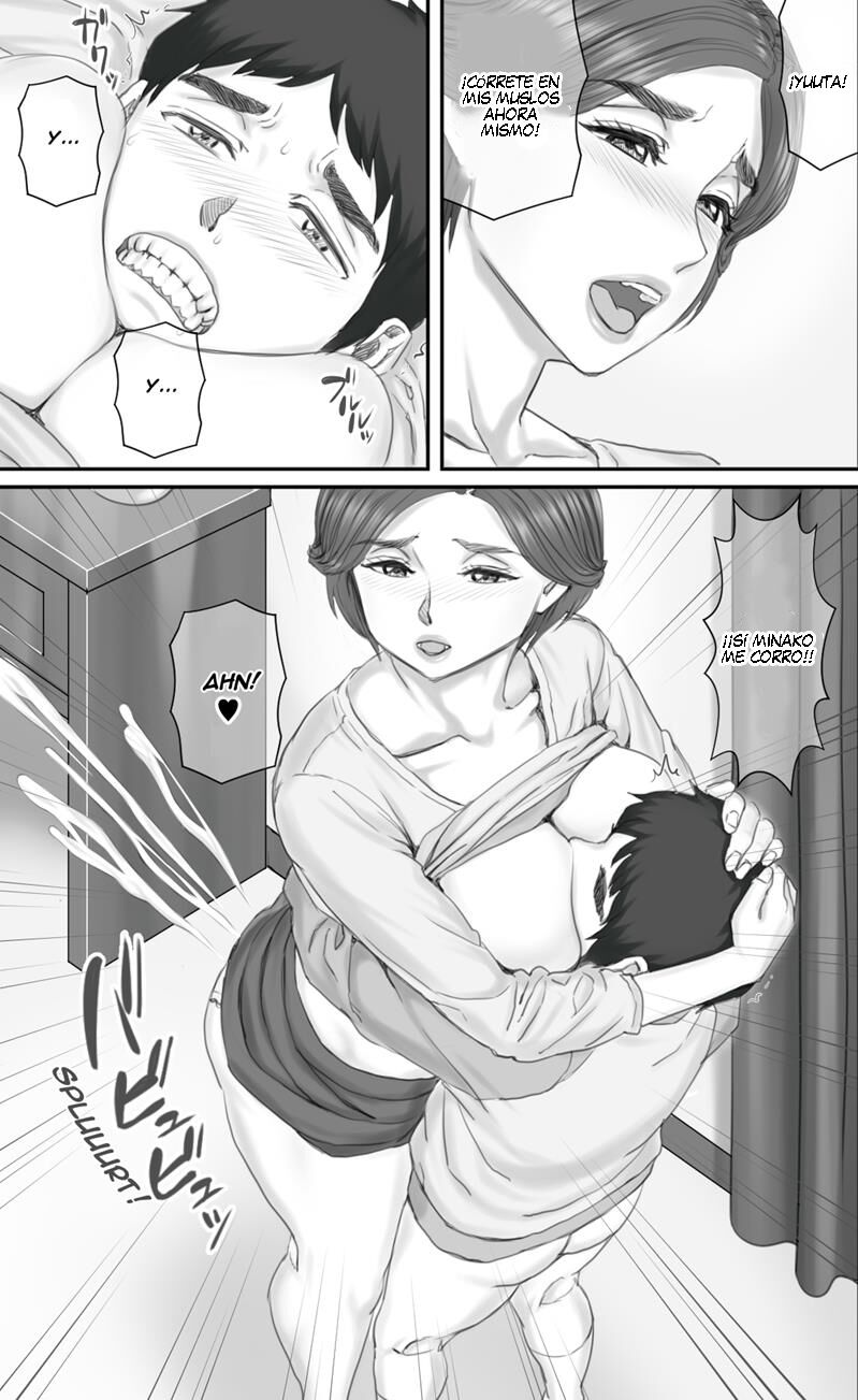 [Ponkotsu Damashii] Boku no Kanojo wa 40-sai no Hitozuma 1-3 [Spanish] numero di immagine  63