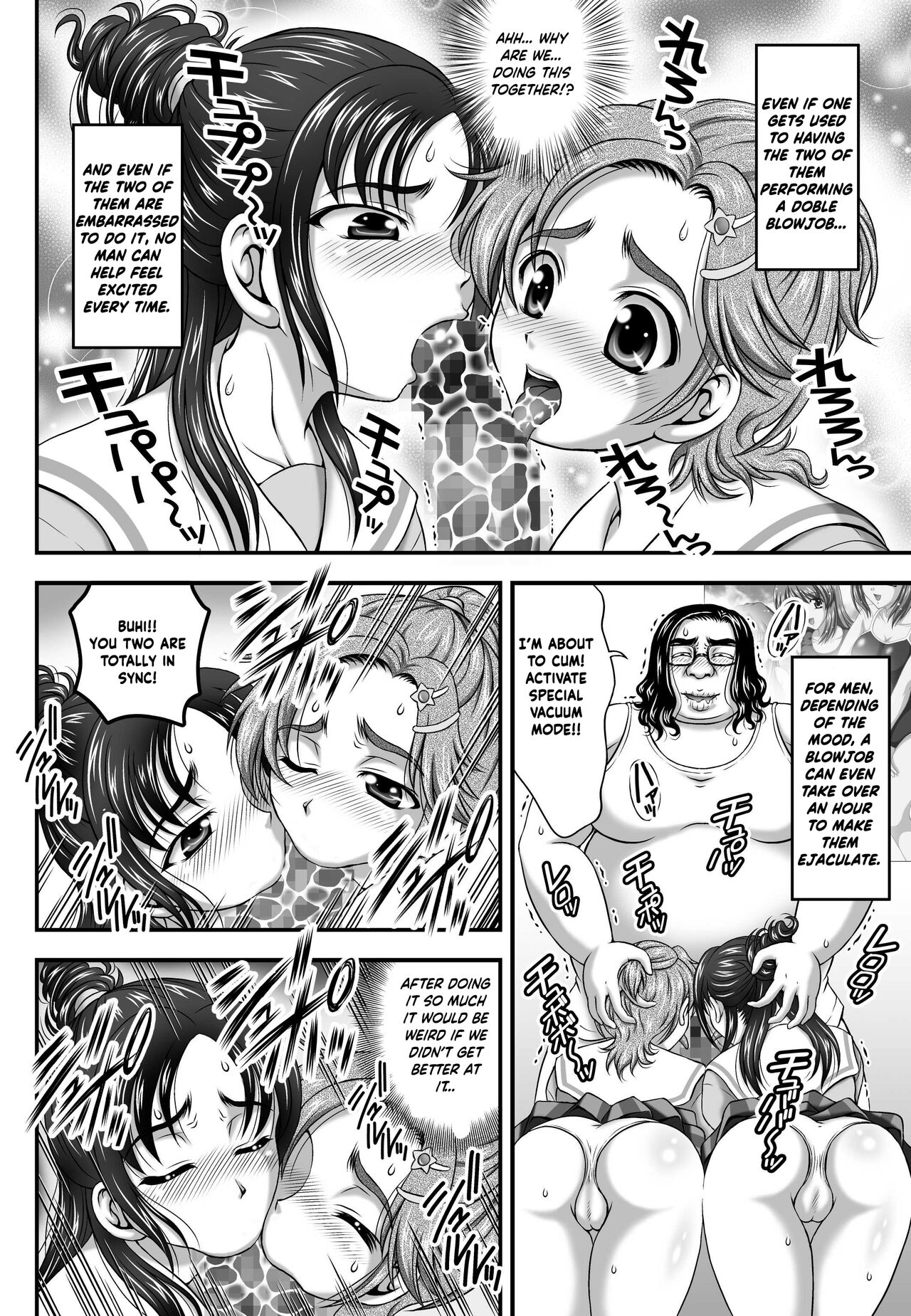 [Kuroyuki (Kakyouin Chiroru)] Milk Hunters 7 (Futari wa Precure) [Digital][English][PHILO] numero di immagine  4