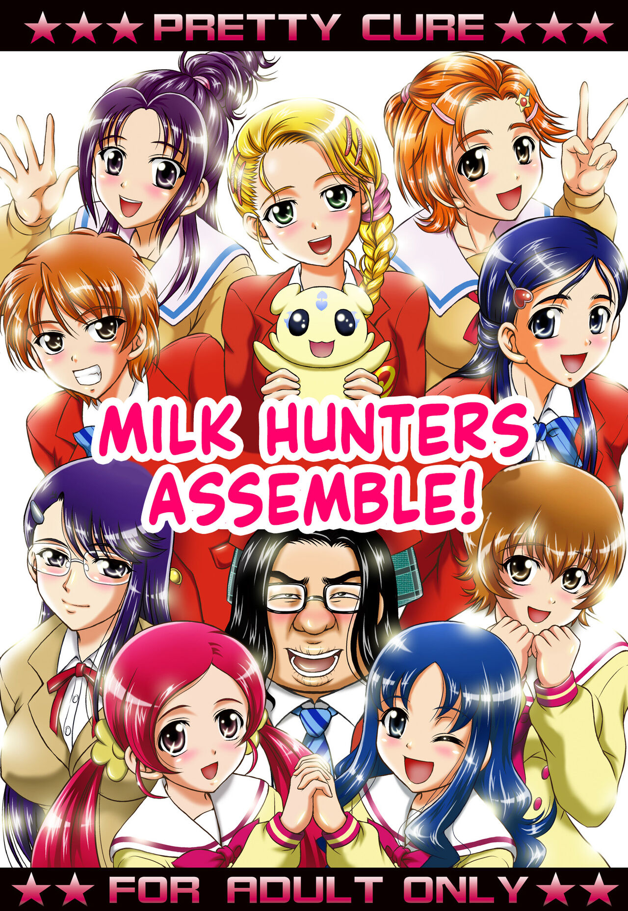 [Kuroyuki (Kakyouin Chiroru)] Milk Hunters 7 (Futari wa Precure) [Digital][English][PHILO] numero di immagine  12