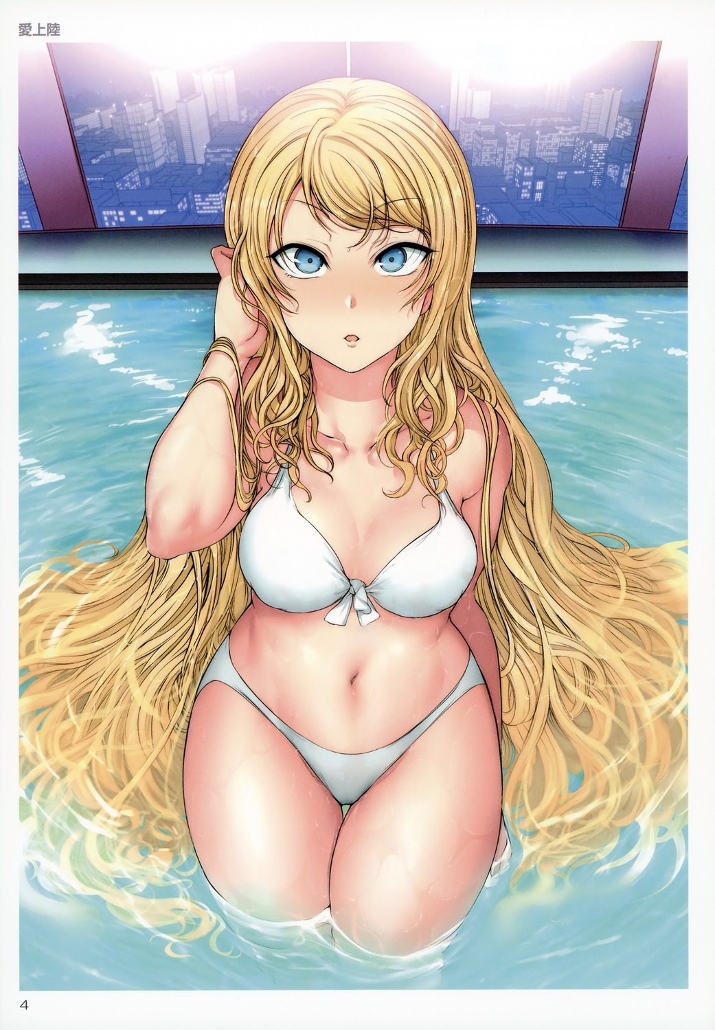 [Takeda Hiromitsu] Gyaru x OtaCir NTR [Spanish] [NILG] [Decensored] 26eme image