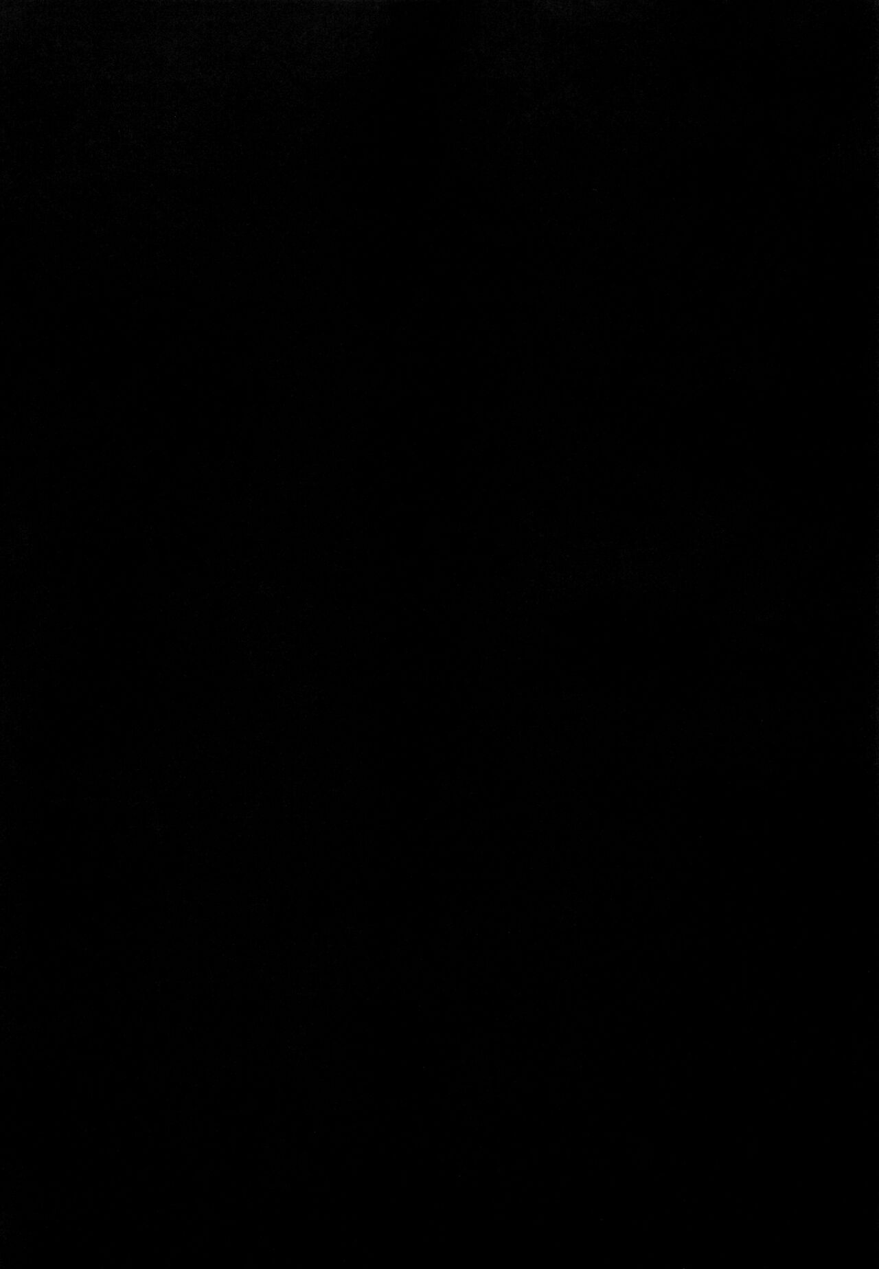 (Kouroumu 8) [Nahabaru (Mae)] Unyuho Trap (Touhou Project) [French] {SAXtrad} 画像番号 3