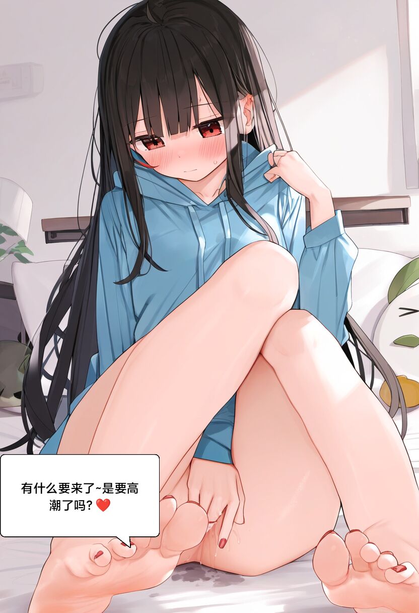 [Pixiv] [M.2 REE] 附身学姐 [AI Generated] изображение № 93