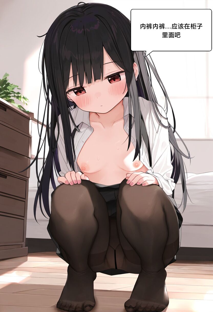 [Pixiv] [M.2 REE] 附身学姐 [AI Generated] изображение № 104