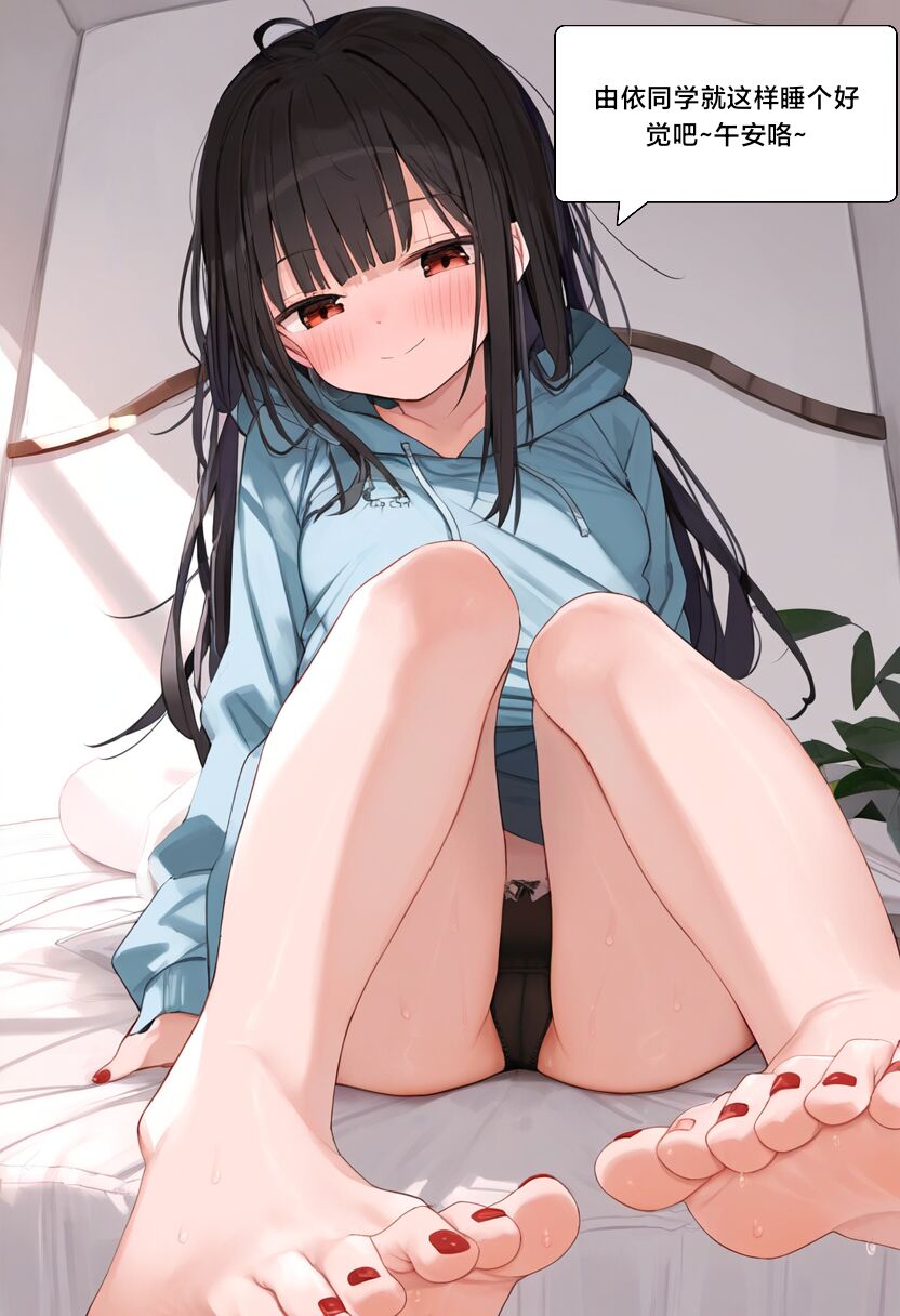 [Pixiv] [M.2 REE] 附身学姐 [AI Generated] изображение № 114