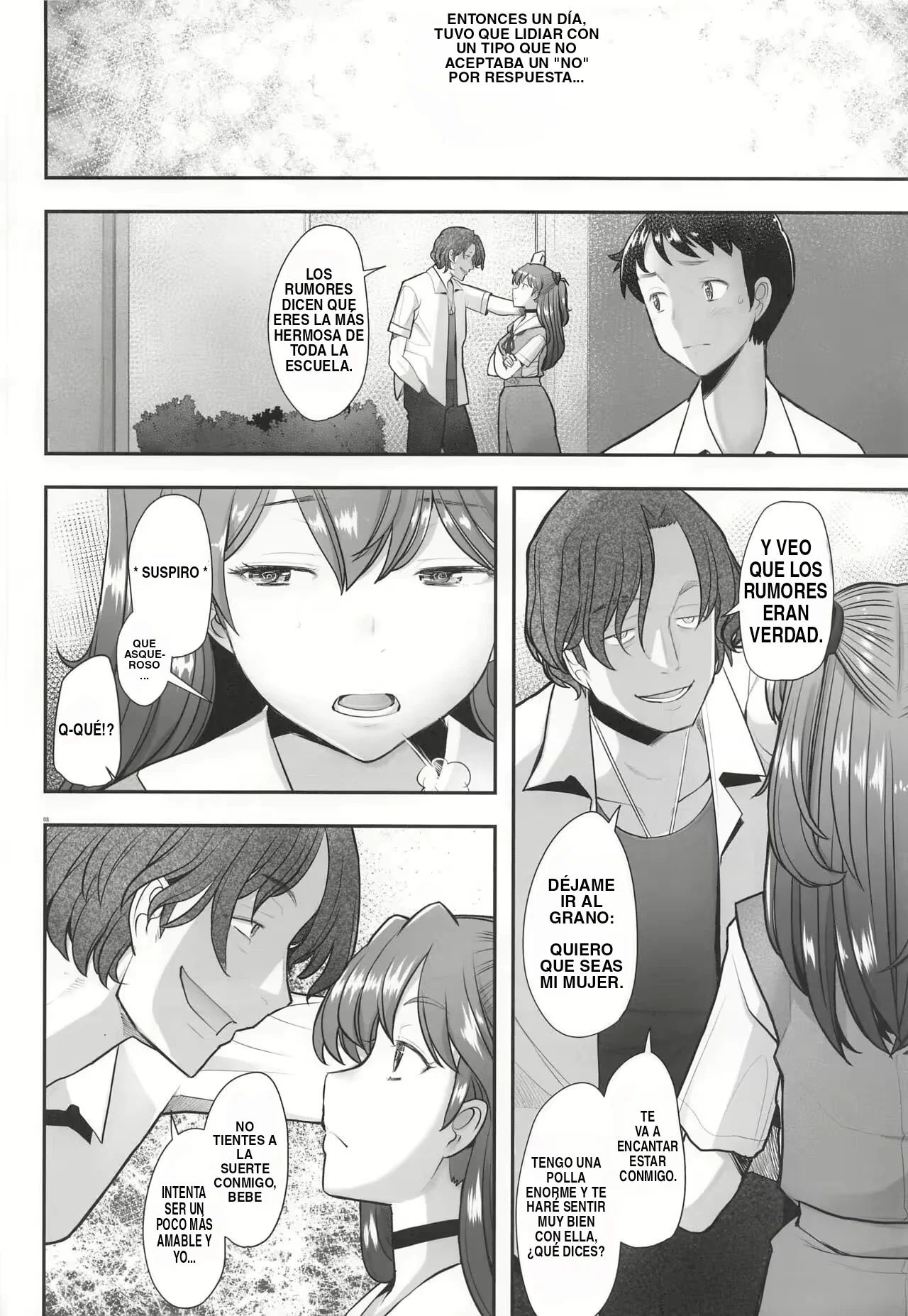 [Kohakutei (Sakai Hamachi)] Reencarnación (Neon Genesis Evangelion) [Spanish] изображение № 7