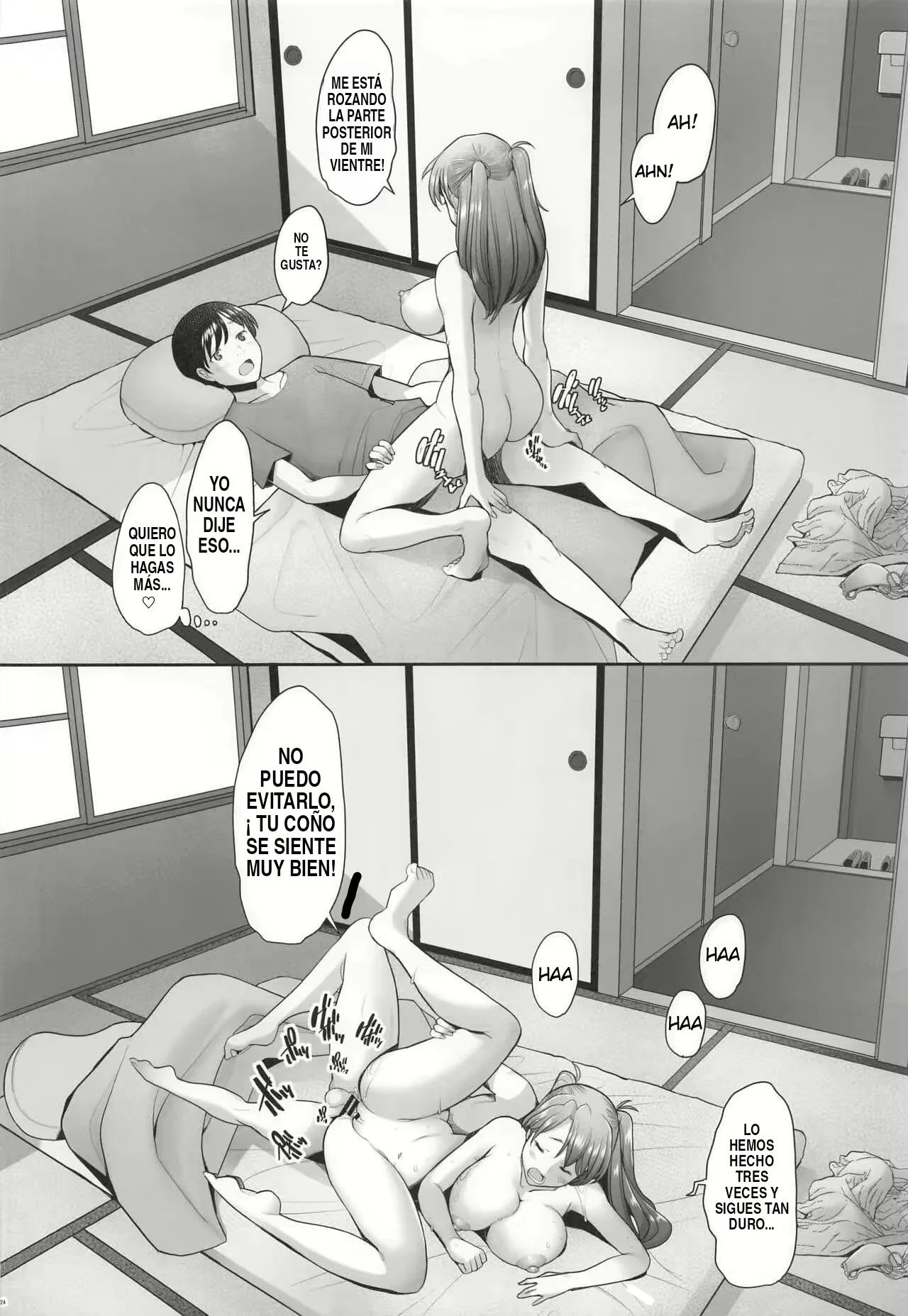 [Kohakutei (Sakai Hamachi)] Reencarnación (Neon Genesis Evangelion) [Spanish] изображение № 23