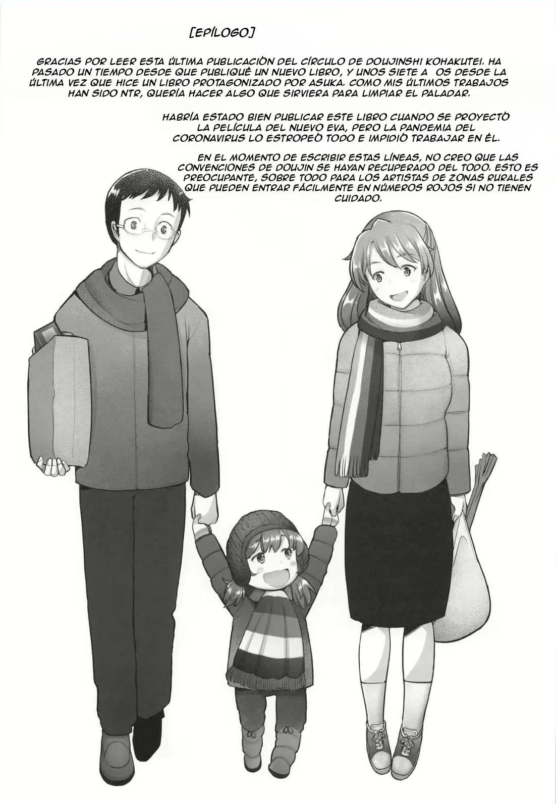 [Kohakutei (Sakai Hamachi)] Reencarnación (Neon Genesis Evangelion) [Spanish] изображение № 28