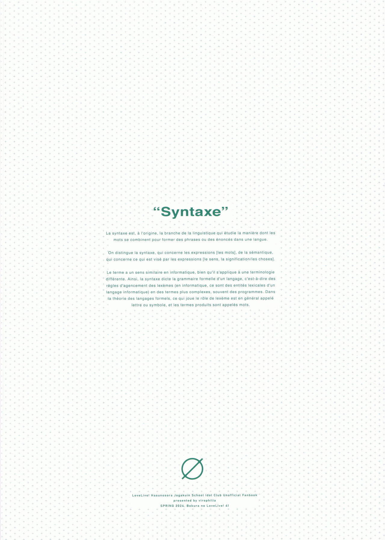 (Bokura no Love Live! 41) [virophilia (Orihi Chihiro)] 恋心统语论 (Love Live! Hasunosora Jogakuin School Idol Club) [Chinese] [虹之星汉化组] image number 2