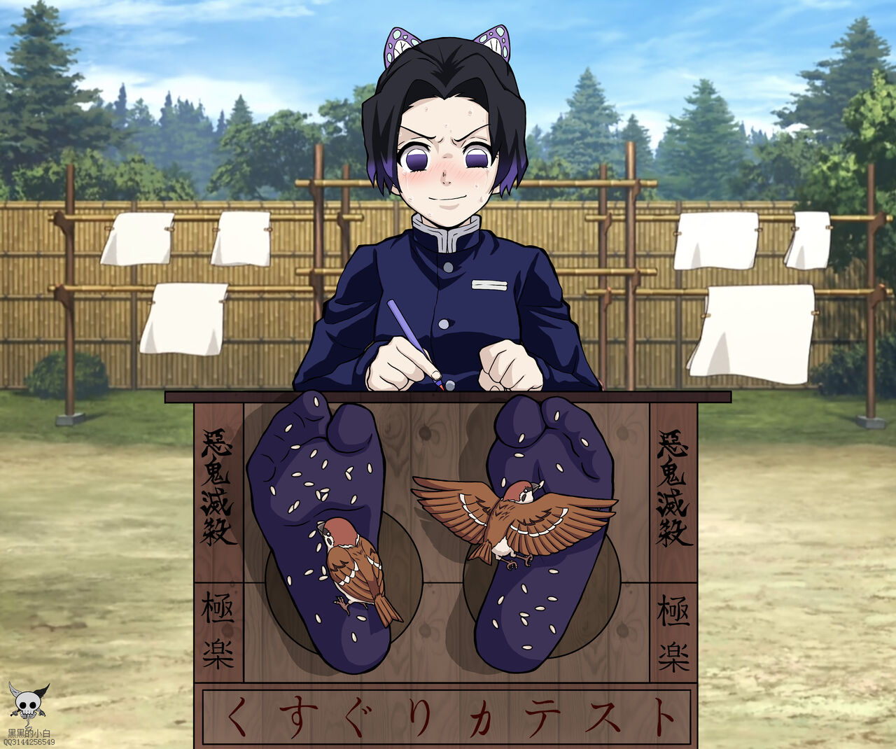 黑黑的小白爱发电赞助 image number 26