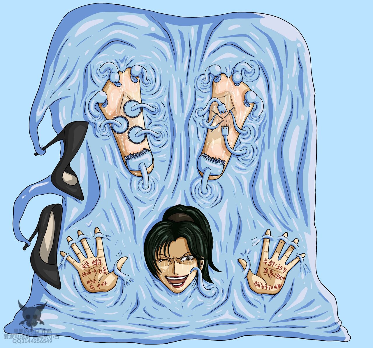 黑黑的小白爱发电赞助 image number 30