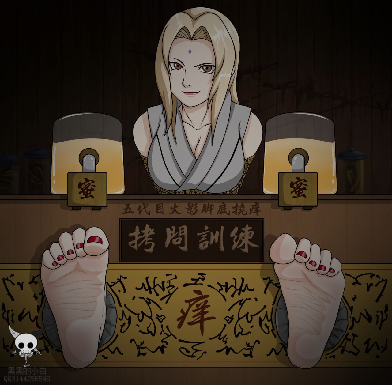 黑黑的小白爱发电赞助 image number 61