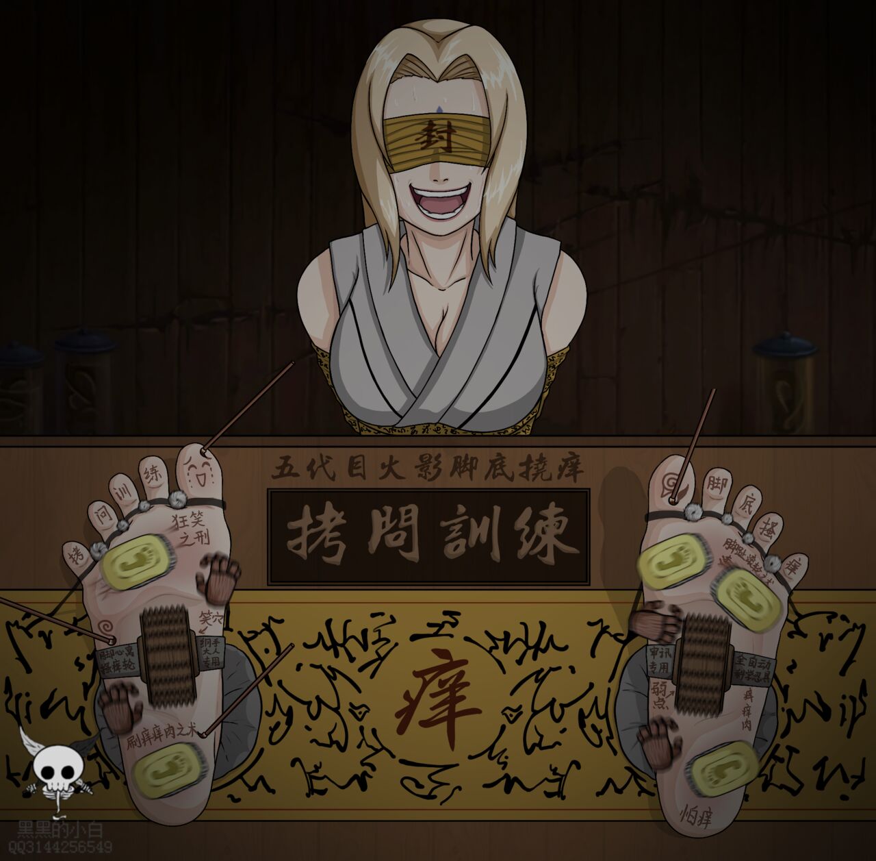 黑黑的小白爱发电赞助 image number 62